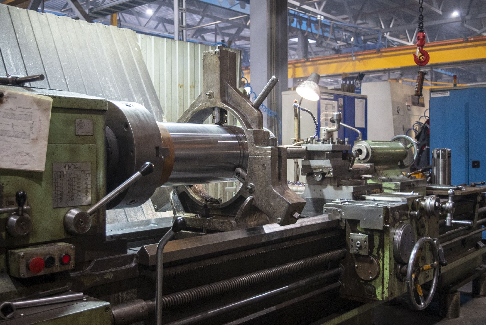 Технопарк Импульс, Земля за 1 рубль, Домодедово,