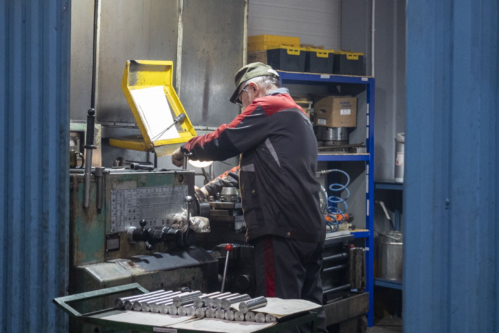 Технопарк Импульс, Земля за 1 рубль, Домодедово,