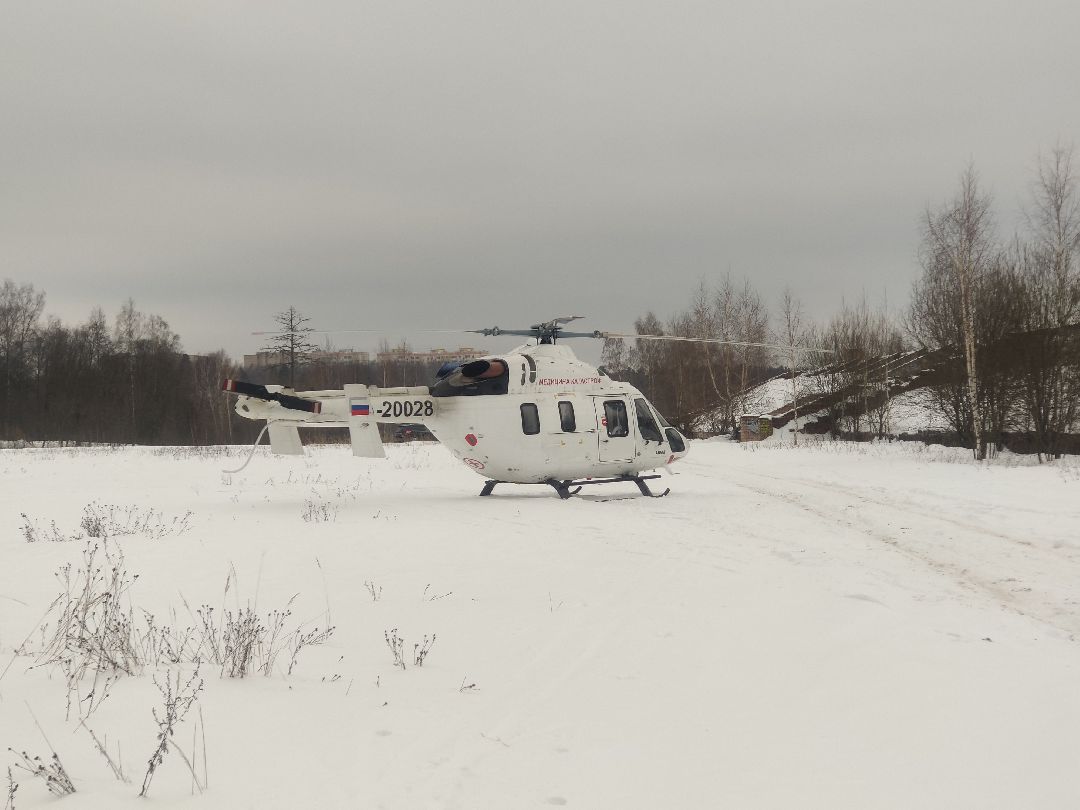 Красноармейск