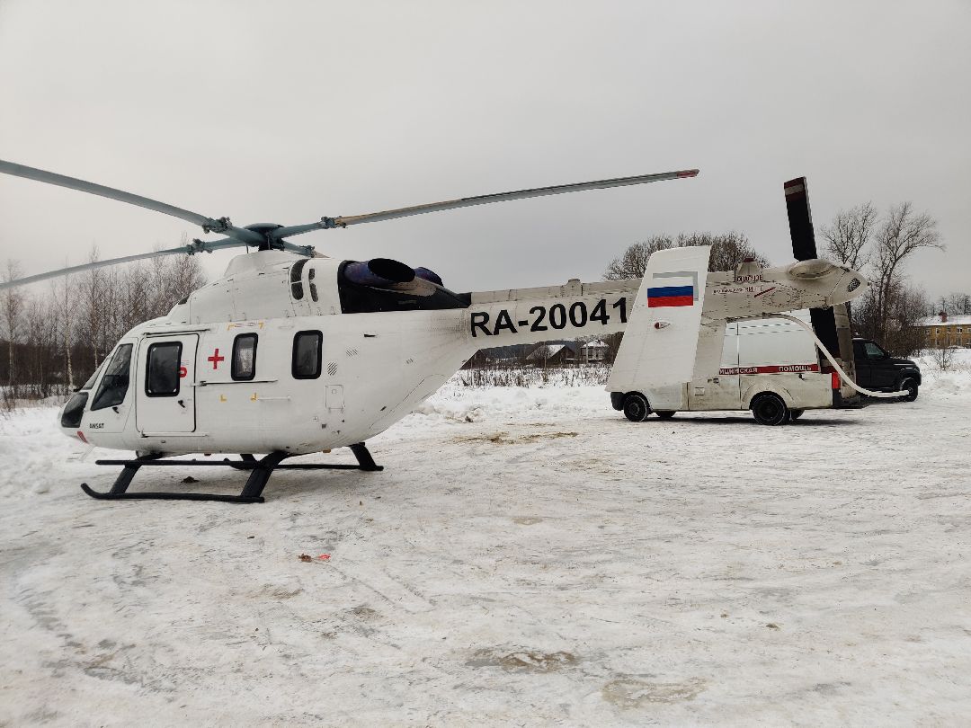 Красноармейск