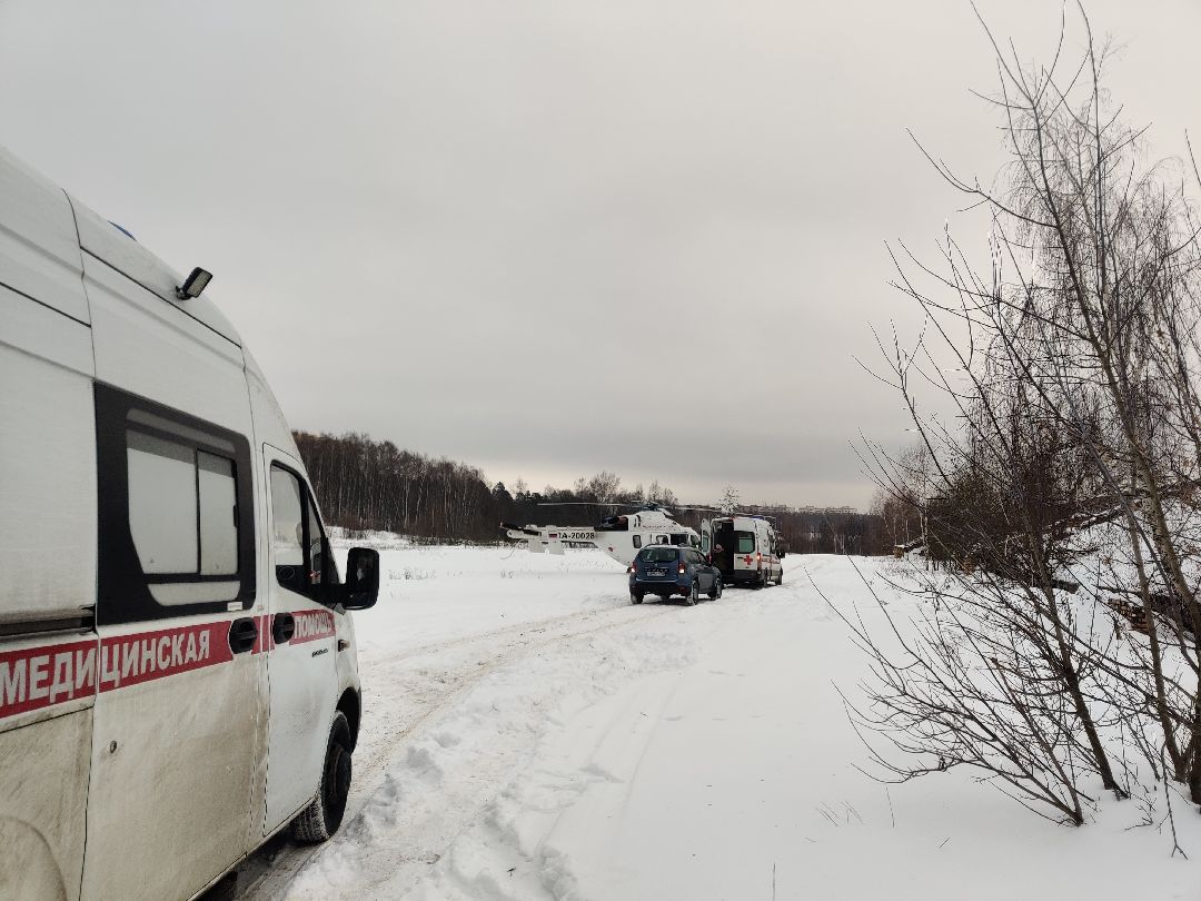 Красноармейск