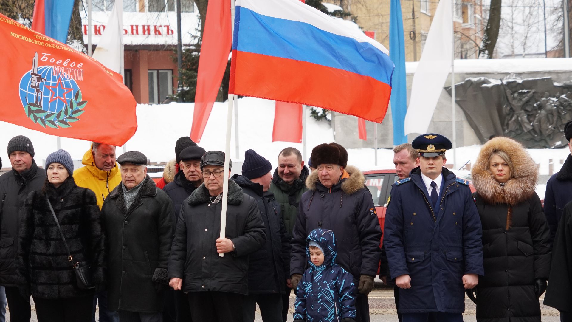 Егорьевск, Митинг, день защитника отечества, памятник, вечный огонь, солдат,