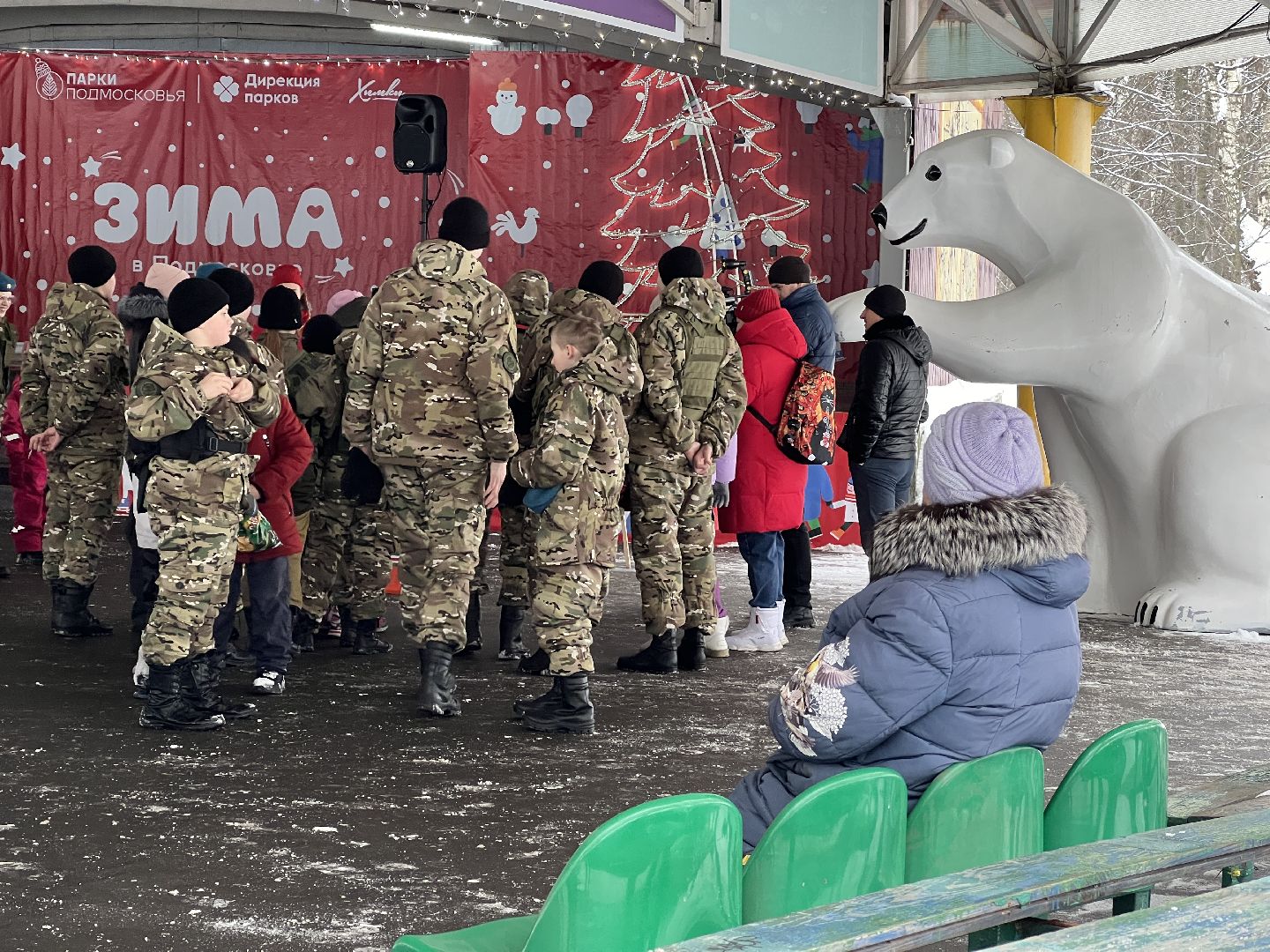 химки, день защитника отечества, военно-патриотический отряд, СОВА,