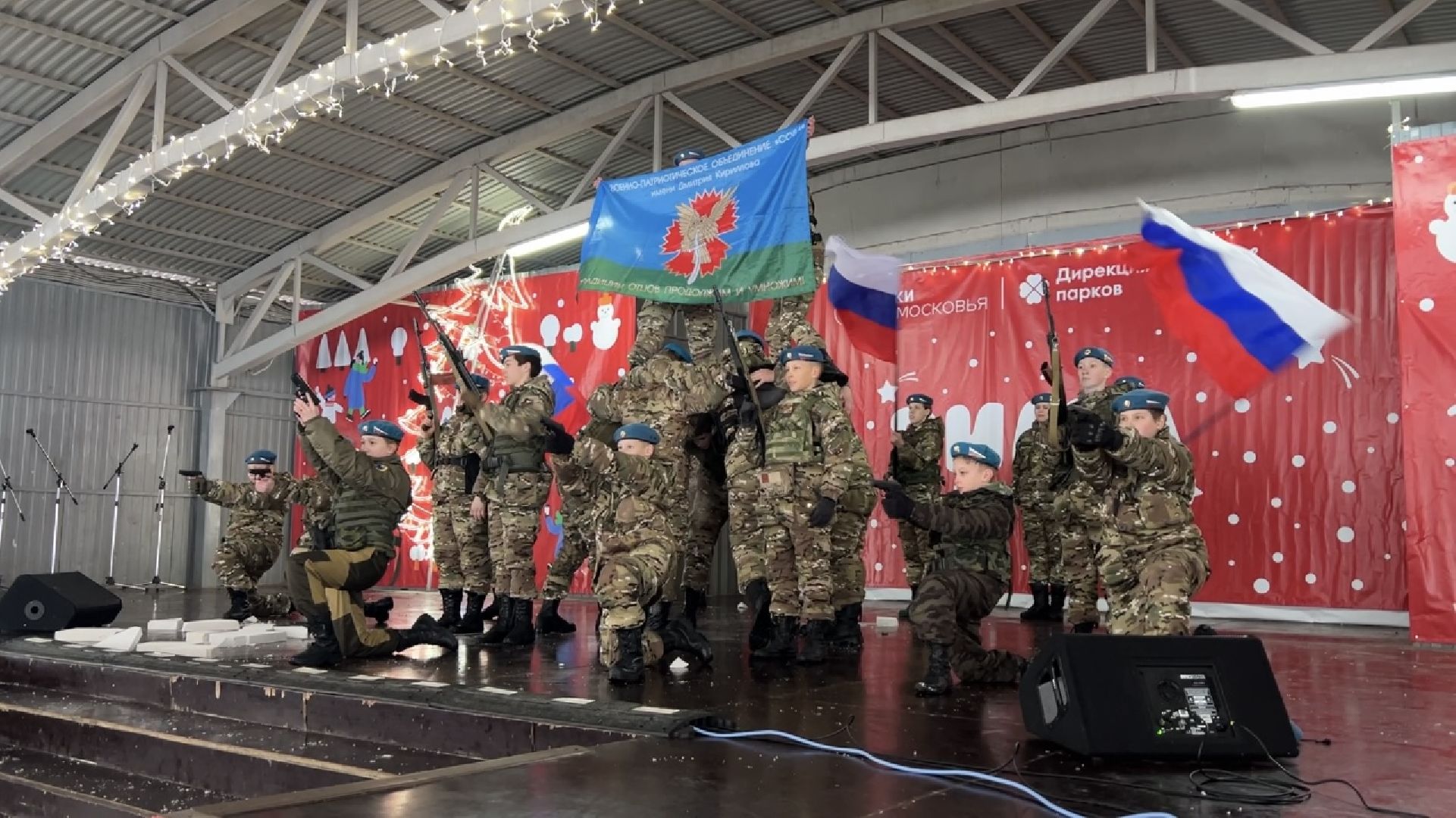 химки, день защитника отечества, военно-патриотический отряд, военная подготовка, СОВА,