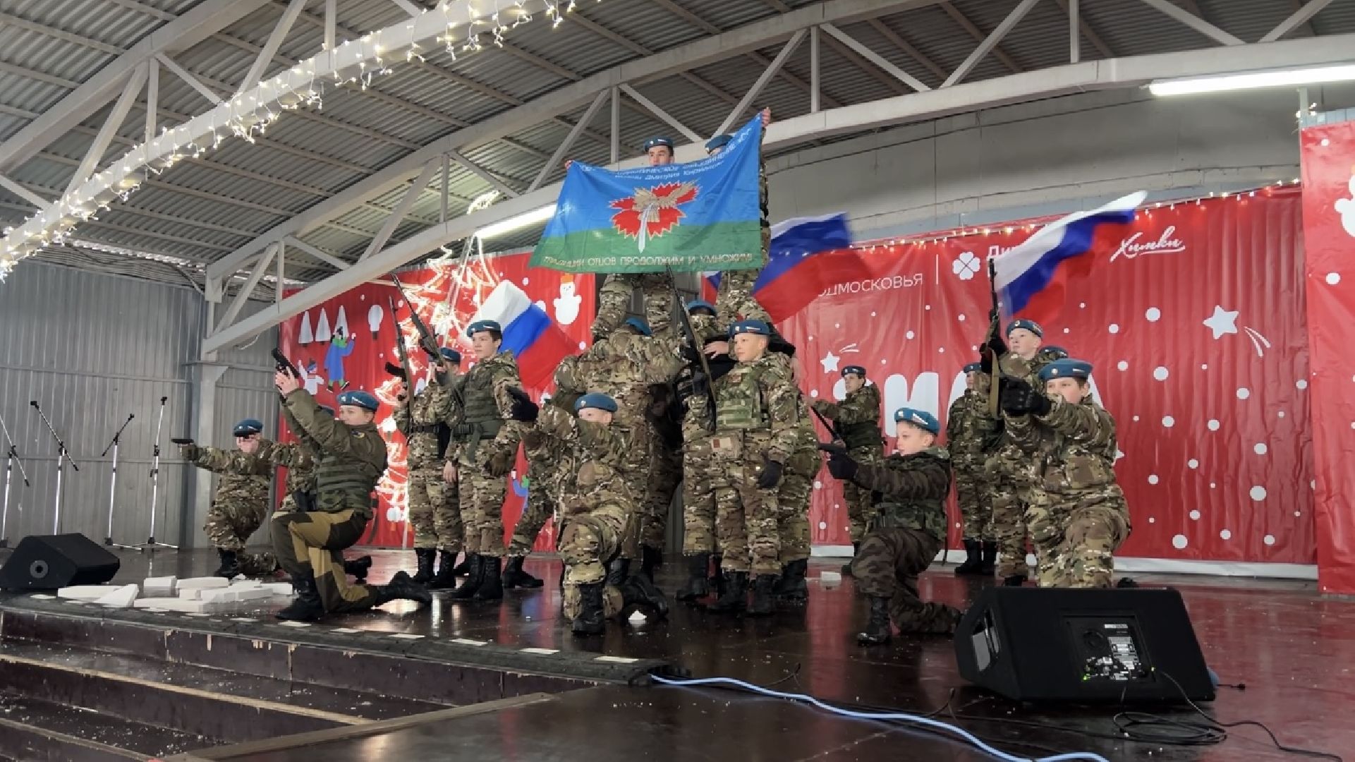 химки, день защитника отечества, военно-патриотический отряд, военная подготовка, СОВА,