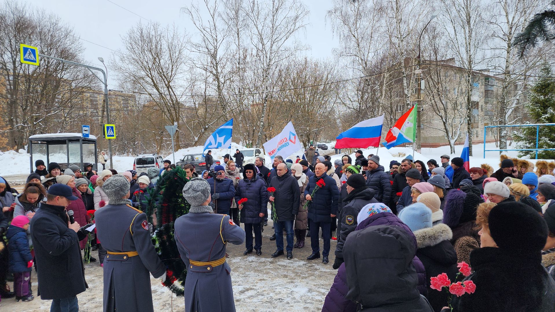 праздник, День защитника Отечества, Лосино-Петровский,