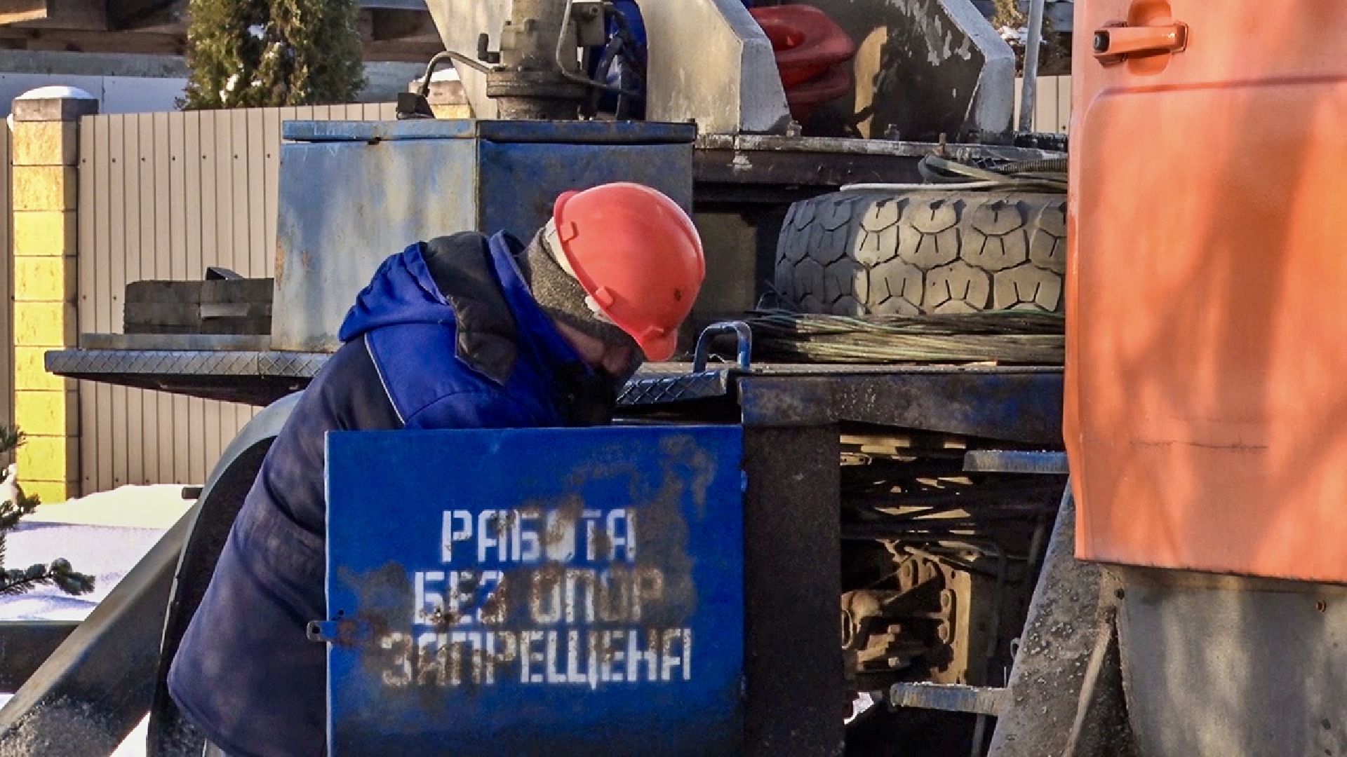 Клин, общество, бизнес, помощь, ЖКХ, освещение,