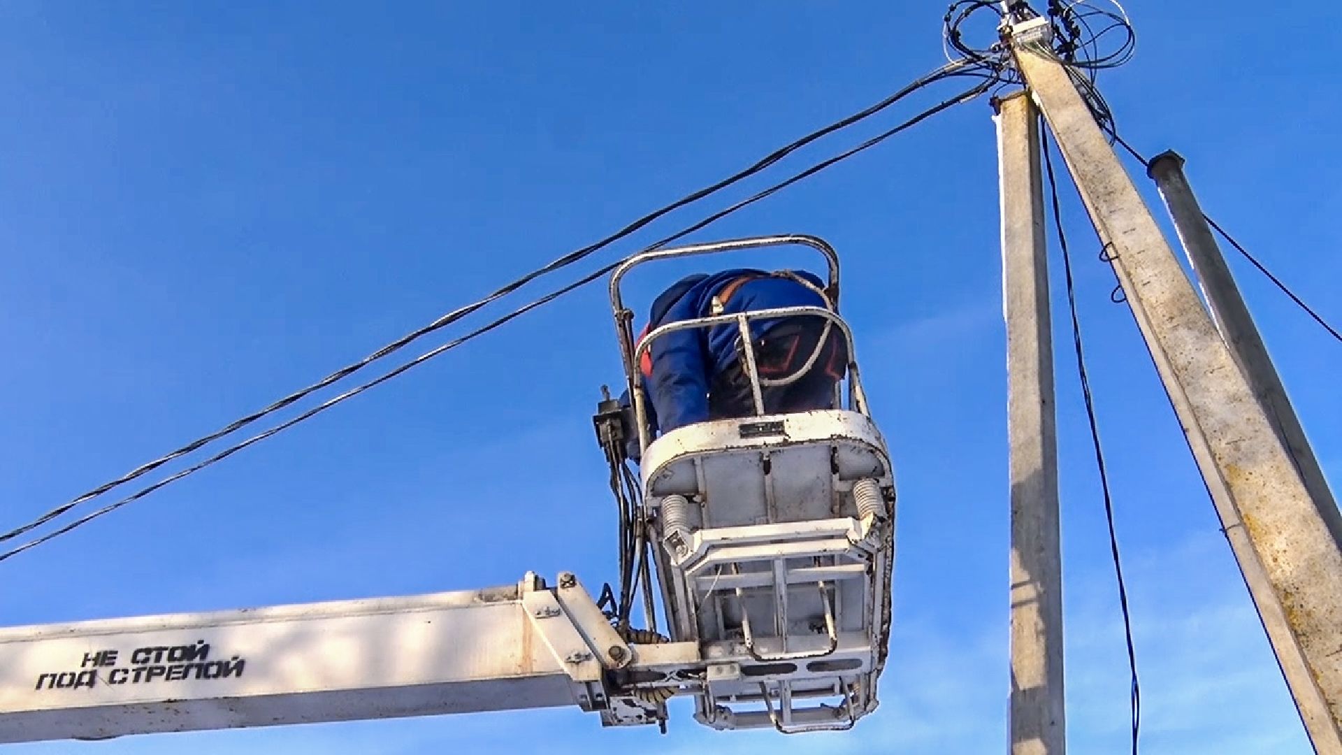 Клин, общество, бизнес, помощь, ЖКХ, освещение,