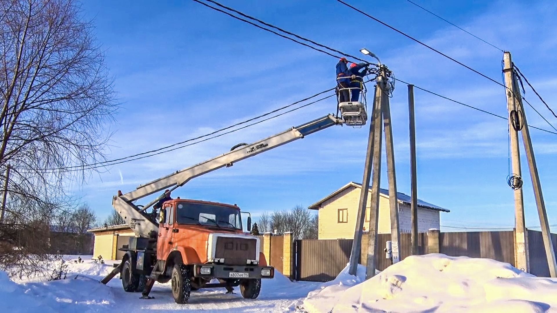 Клин, общество, бизнес, помощь, ЖКХ, освещение,