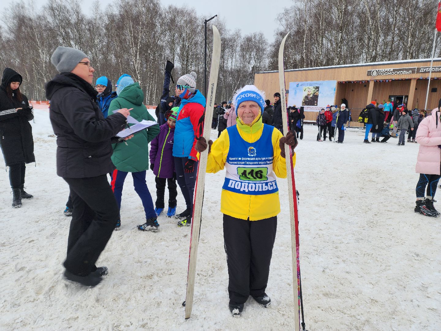 Подольск, Лыжная гонка, Спорт, дубровицкий лес,