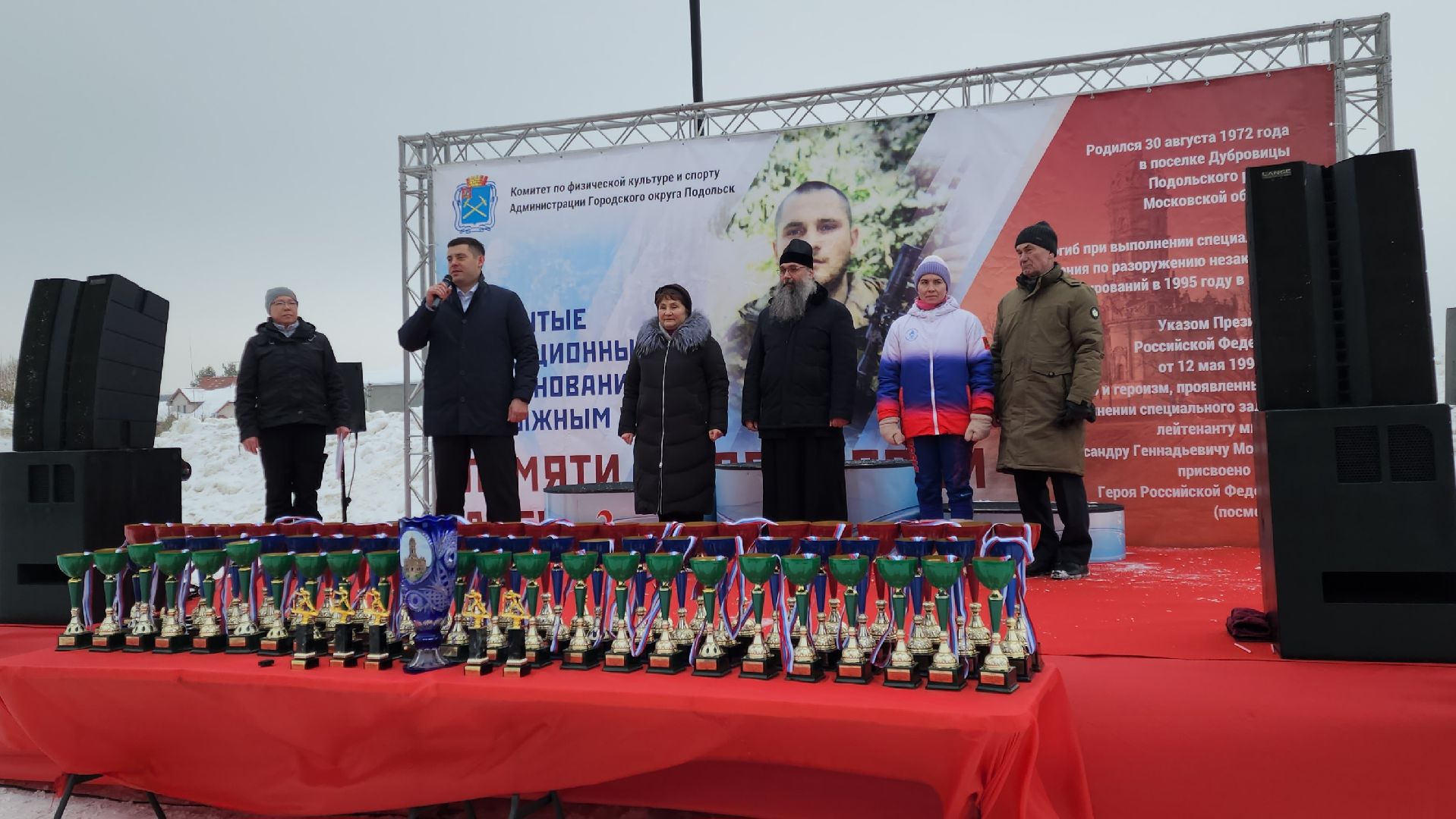 Подольск, Лыжная гонка, Спорт, дубровицкий лес,