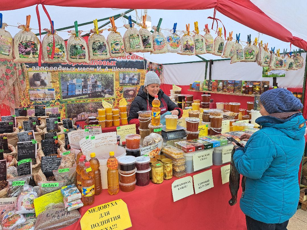 Ярмарка, Товары, Мед