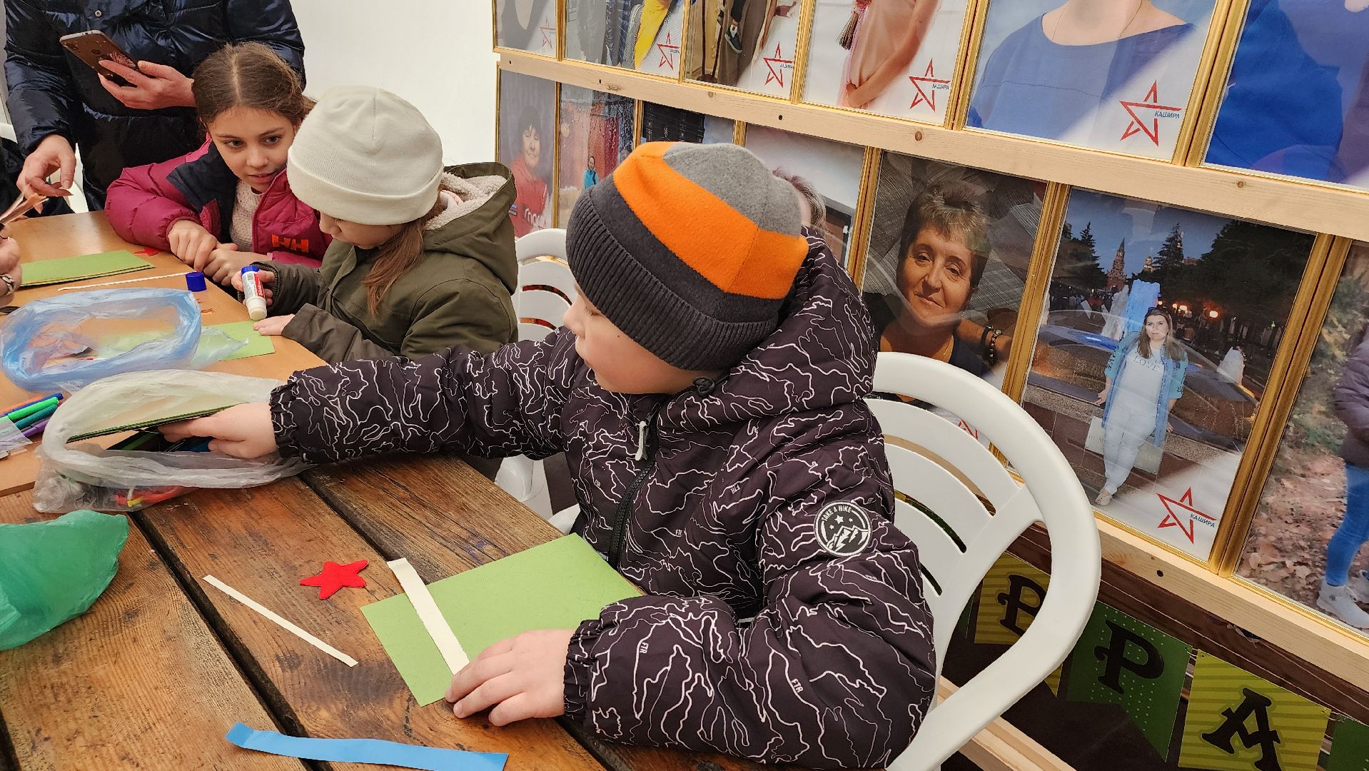 кашира, городской парк, фотовыставка, семьи защитников, день защитника отечества, открытка папе, аппликация,