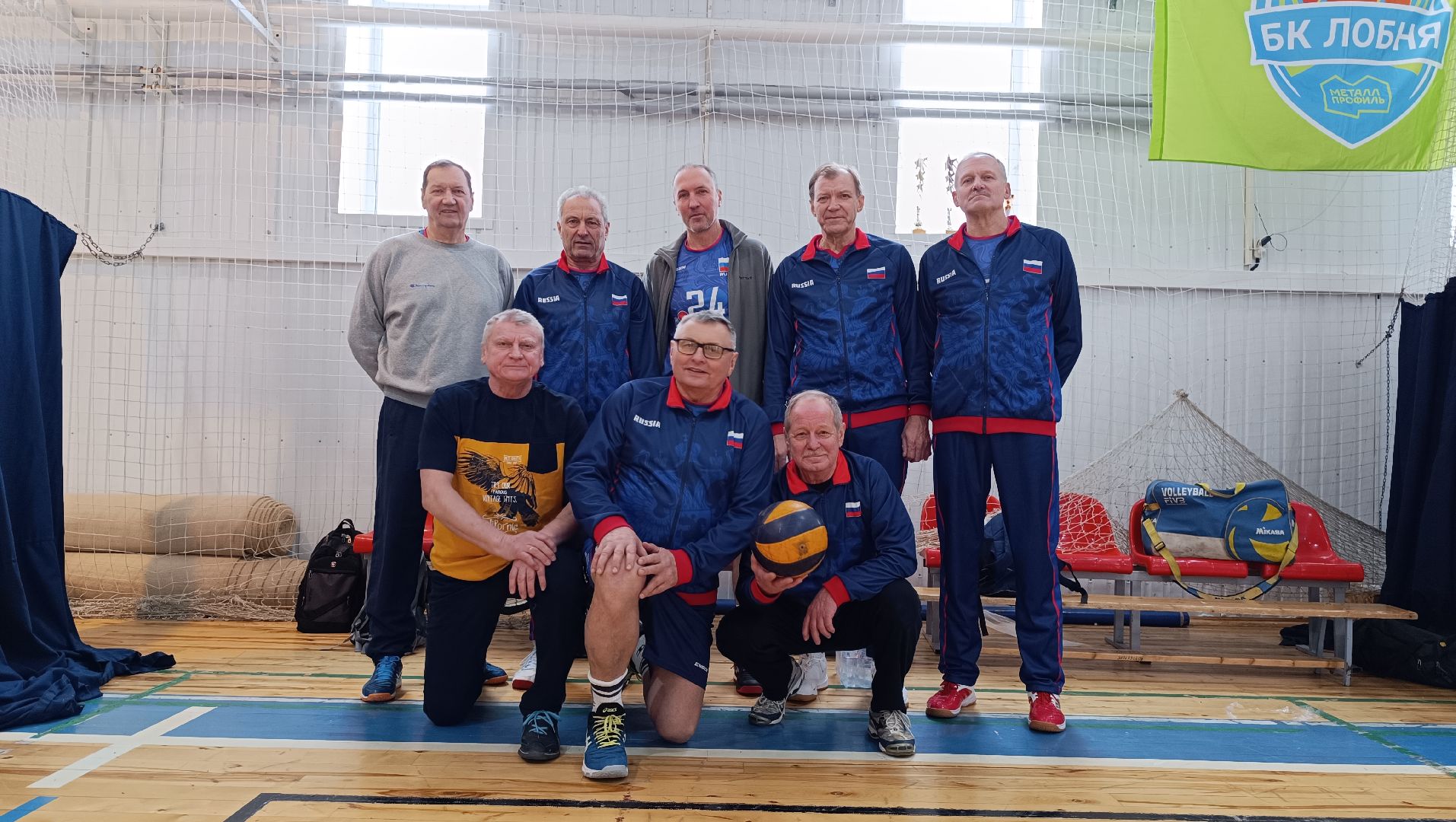 волейбол, спорт, лобня,