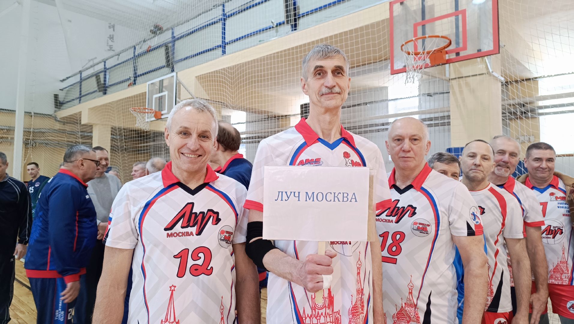 волейбол, спорт, лобня,