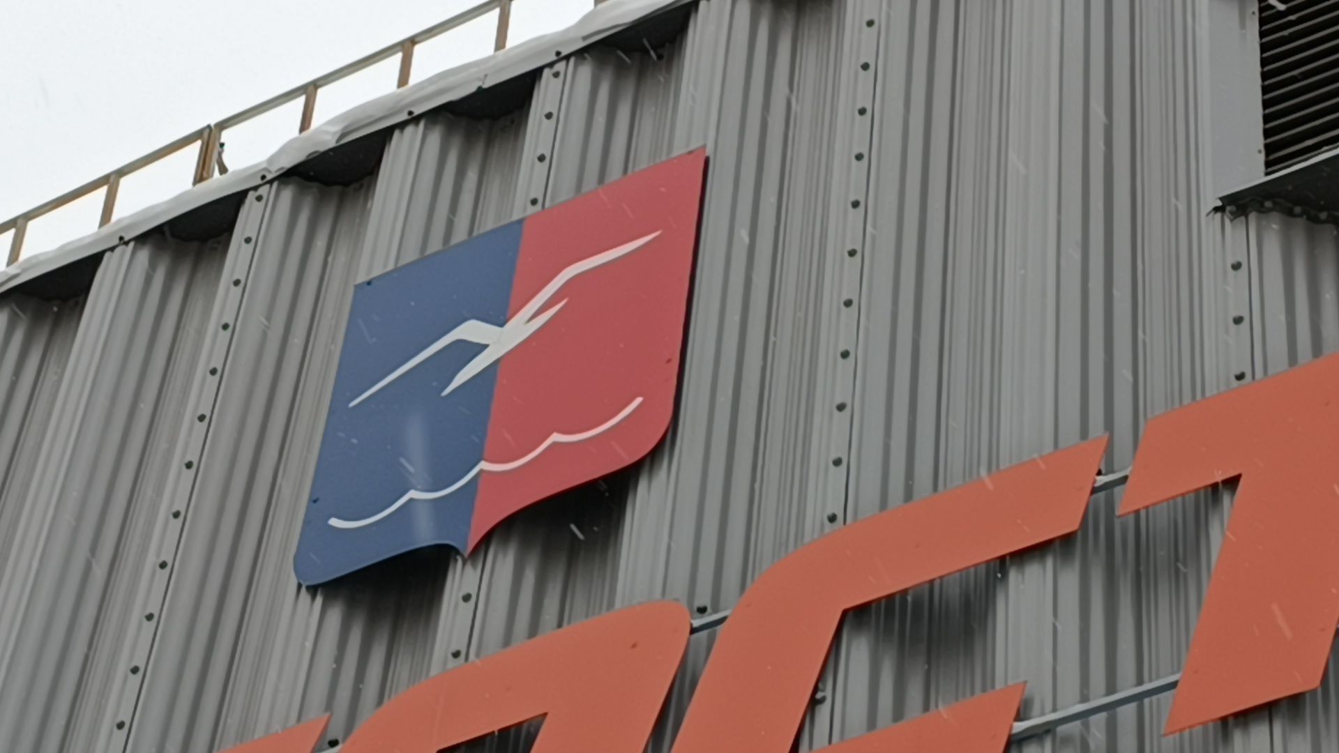 волейбол, спорт, лобня,