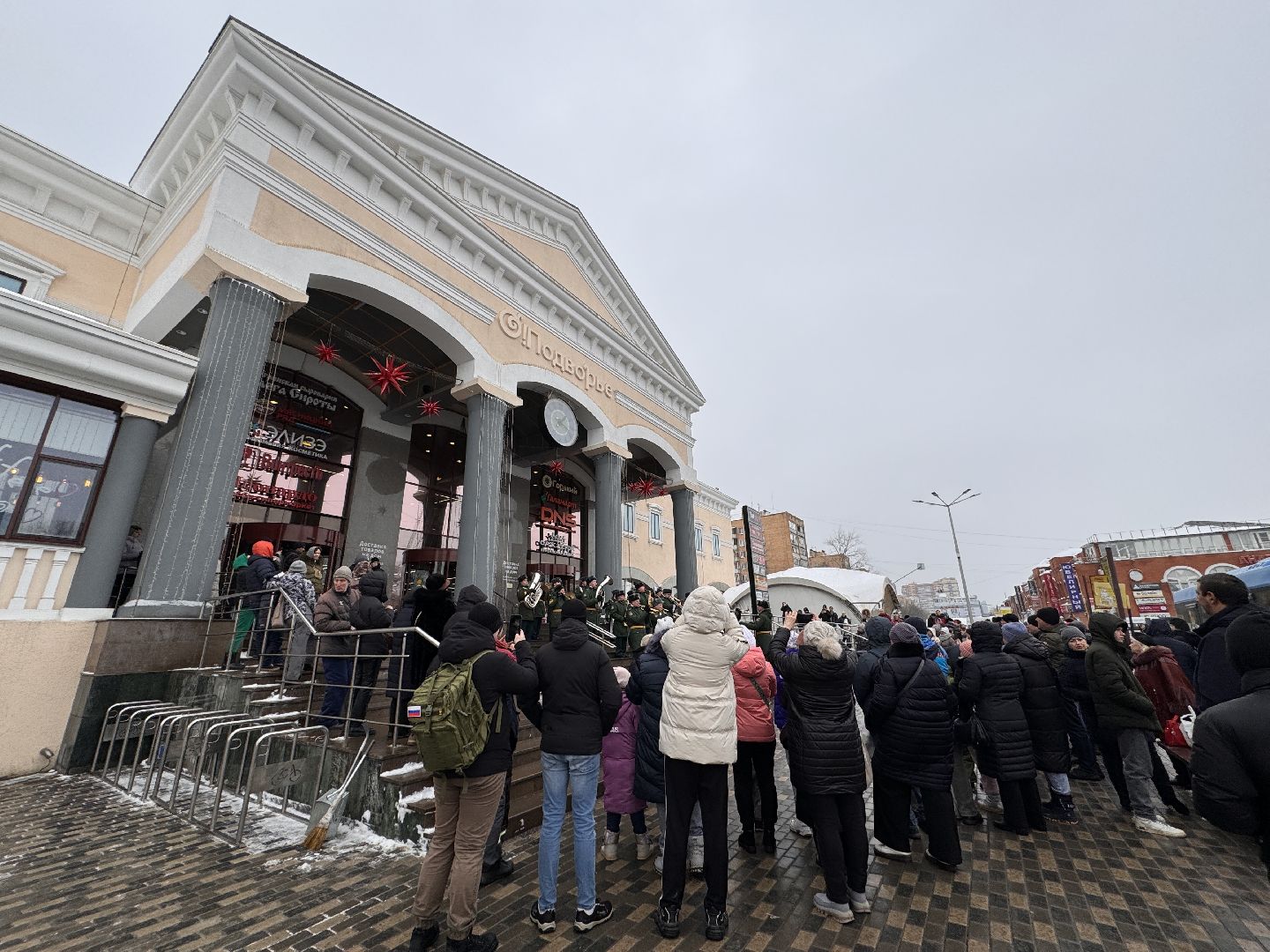 Одинцово, Военный оркестр, день защитника отечества,