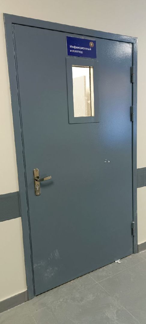 Дмитров, Яхромская психиатрическая больница, Минздрав,