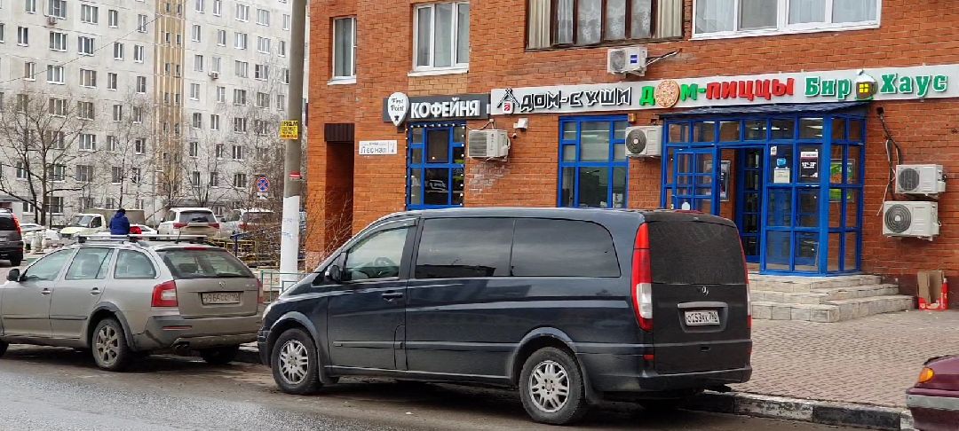 летние веранды, экономика, госуслуги, Минсельхоз МО, Дзержинский