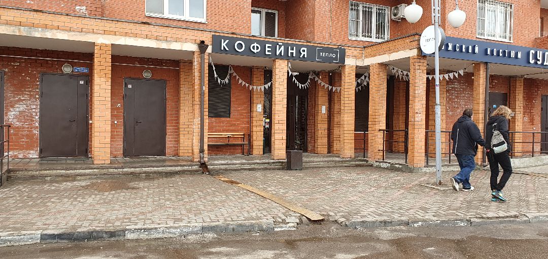 летние веранды, экономика, госуслуги, Минсельхоз МО, Дзержинский