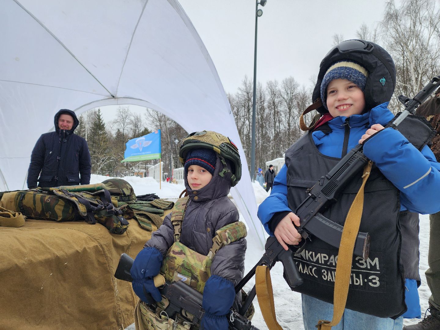 воскресенск, день защитника отечества, сво, письма солдату, парк кривякино,