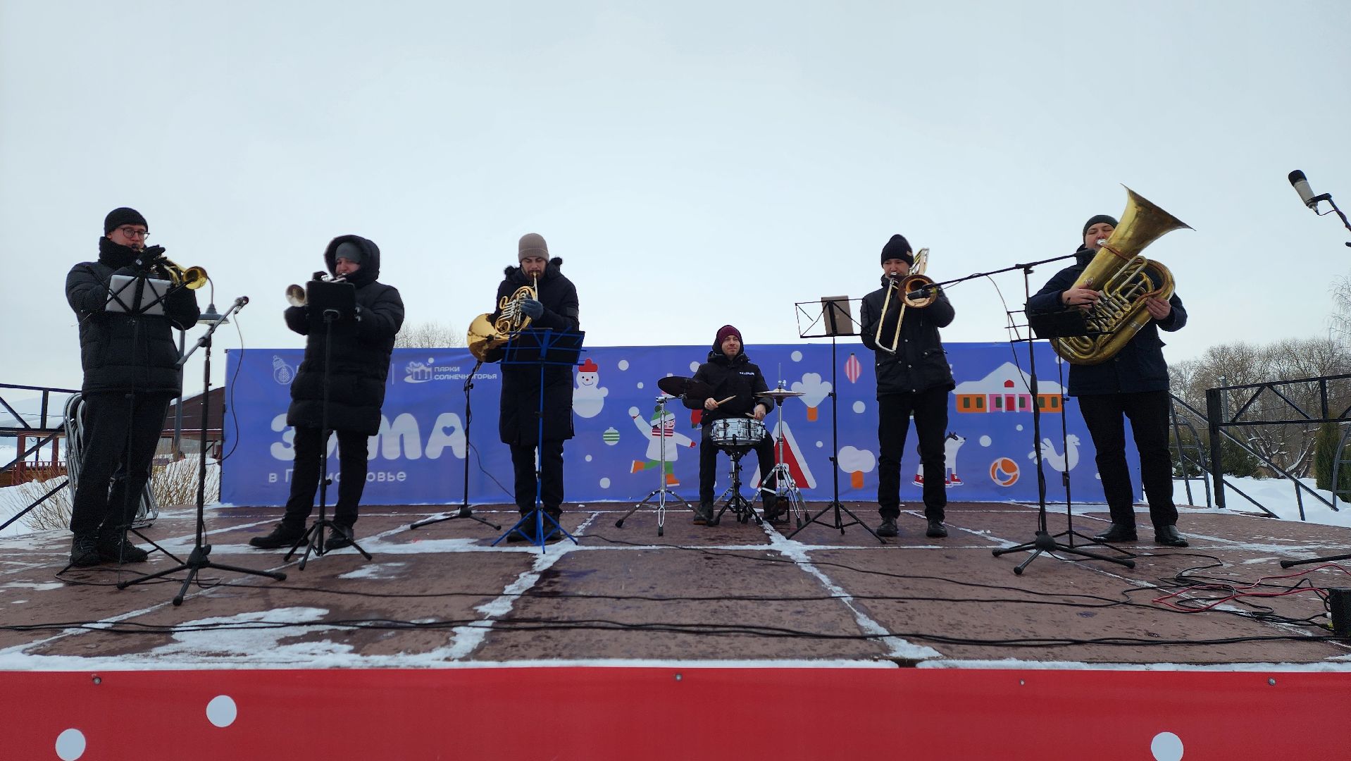 Солнечногорск, 23 февраля, день защитника отечества, музыка, концерт,