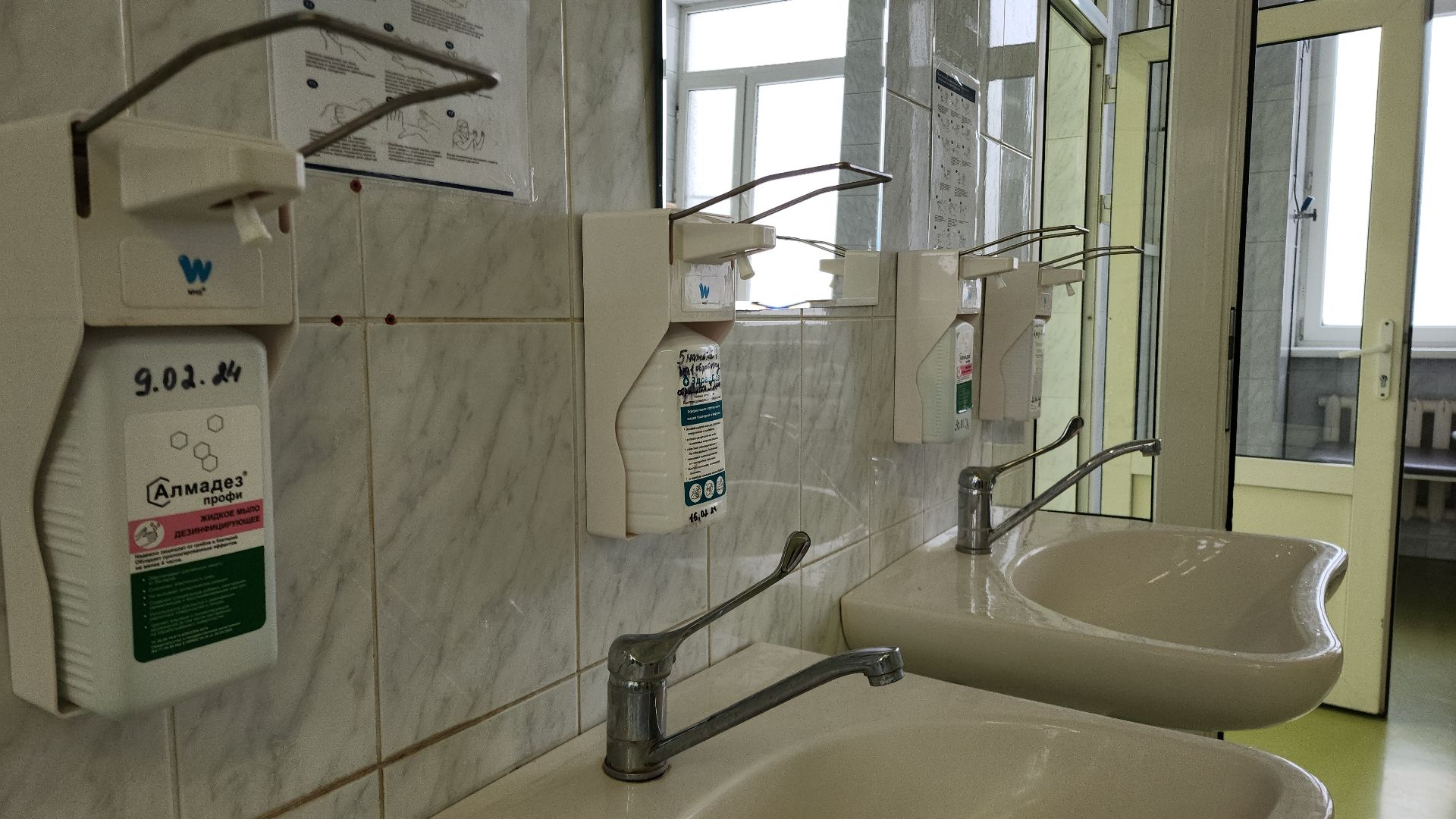 электросталь, мой город, больница, операция, операционная, хирургия, врач, врачи, врачи московской области,