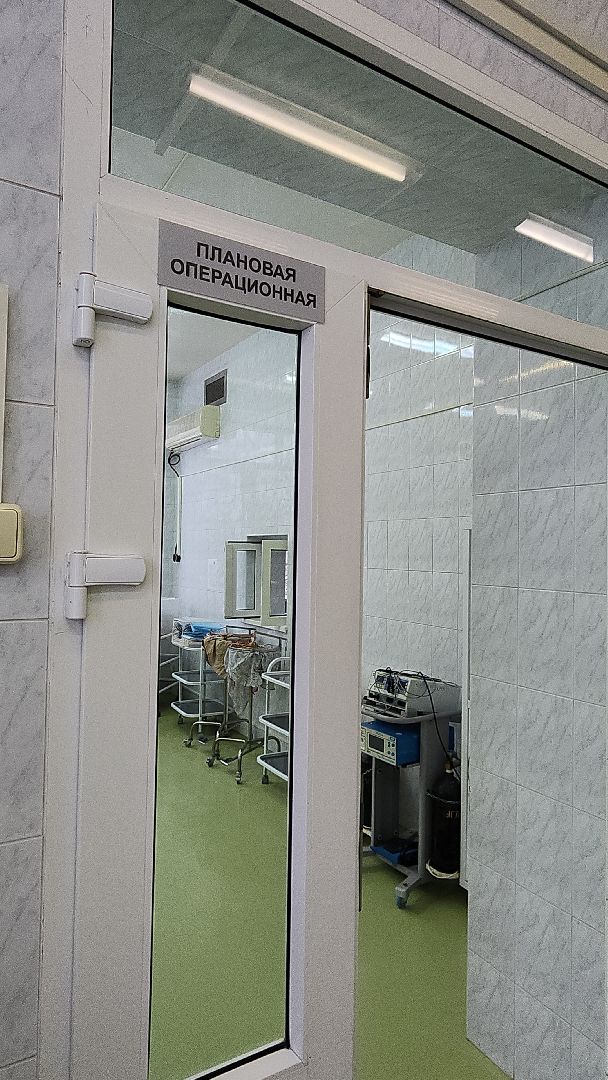 электросталь, мой город, больница, операция, операционная, хирургия, врач, врачи, врачи московской области,