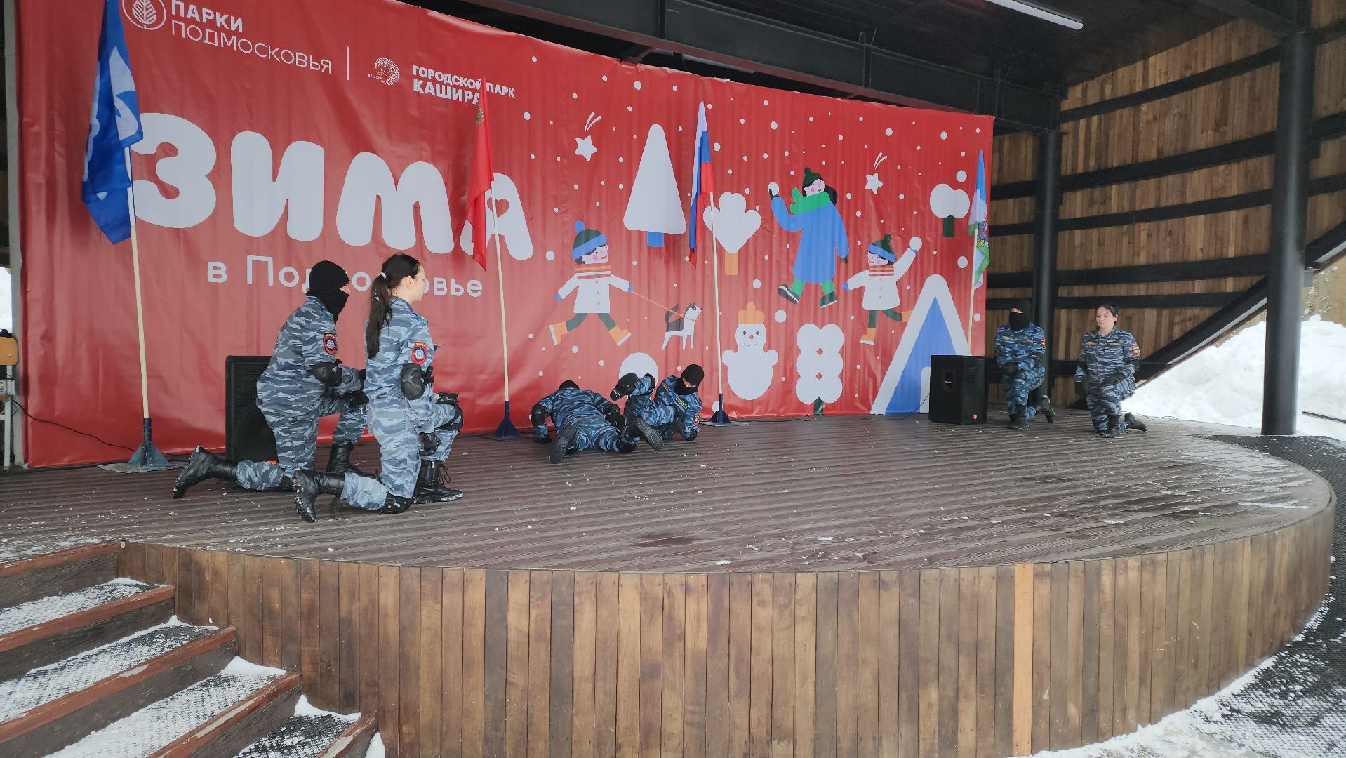 кашира, городской парк, день защитника отечества, 23 февраля, концерт, подмосковный колледж энергия, каданс, забава,