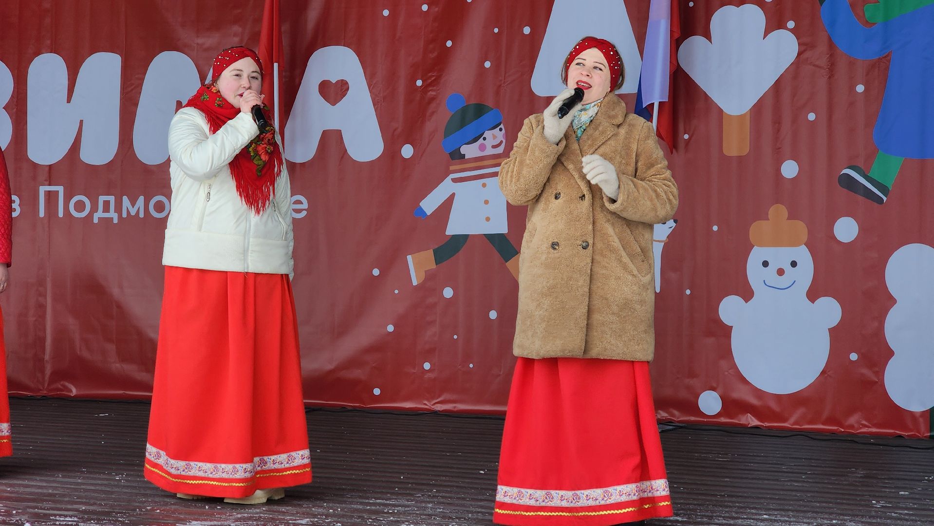кашира, городской парк, день защитника отечества, 23 февраля, концерт, подмосковный колледж энергия, каданс, забава,