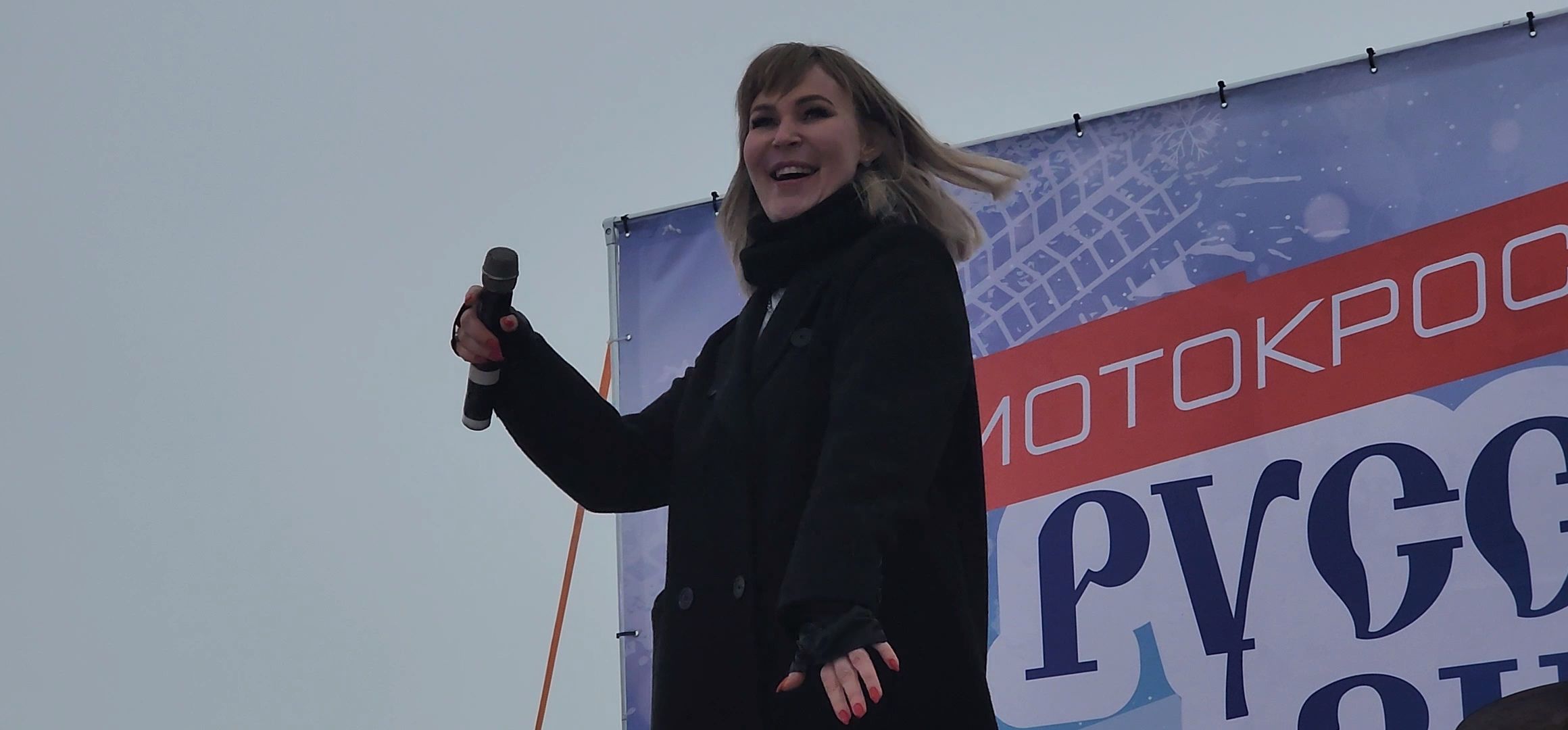 Коломна, мотоспорт, день защитника отечества,