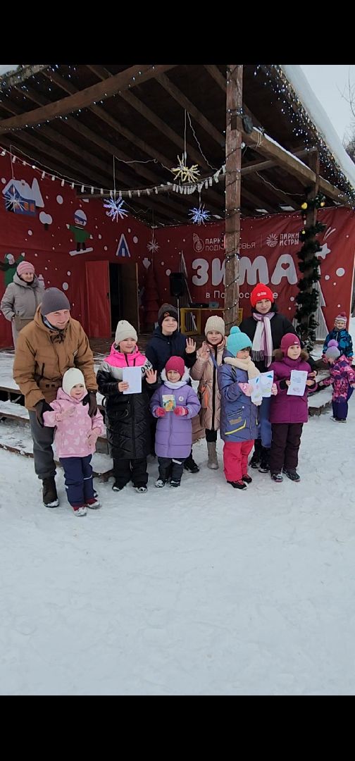 день защитника отечества,