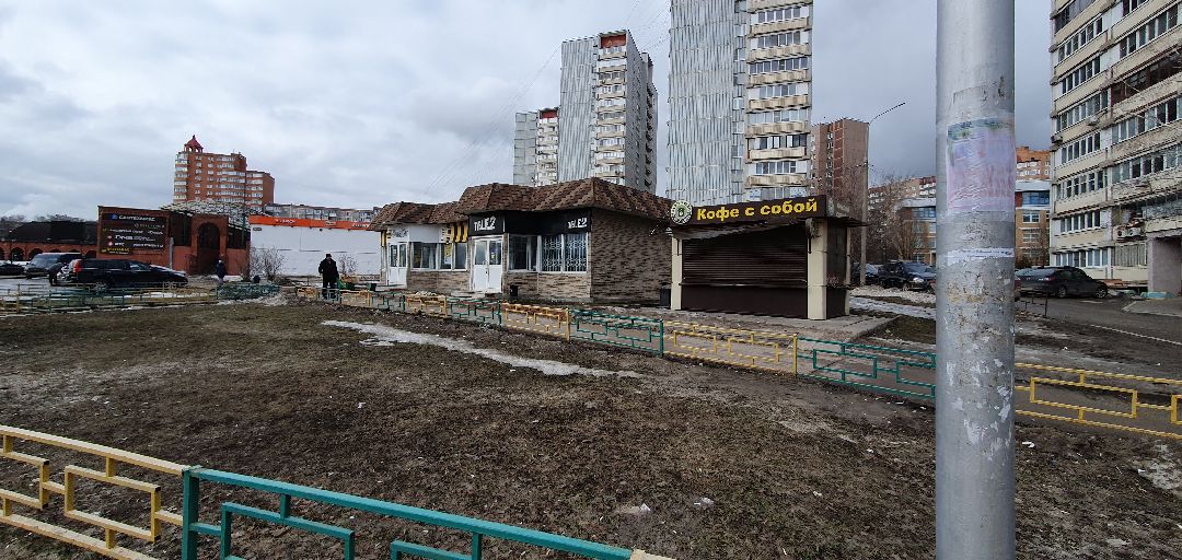 Дзержинский, Экономика, размещение МТО, госуслуги, Подмосковье