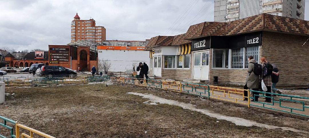 Дзержинский, Экономика, размещение МТО, госуслуги, Подмосковье