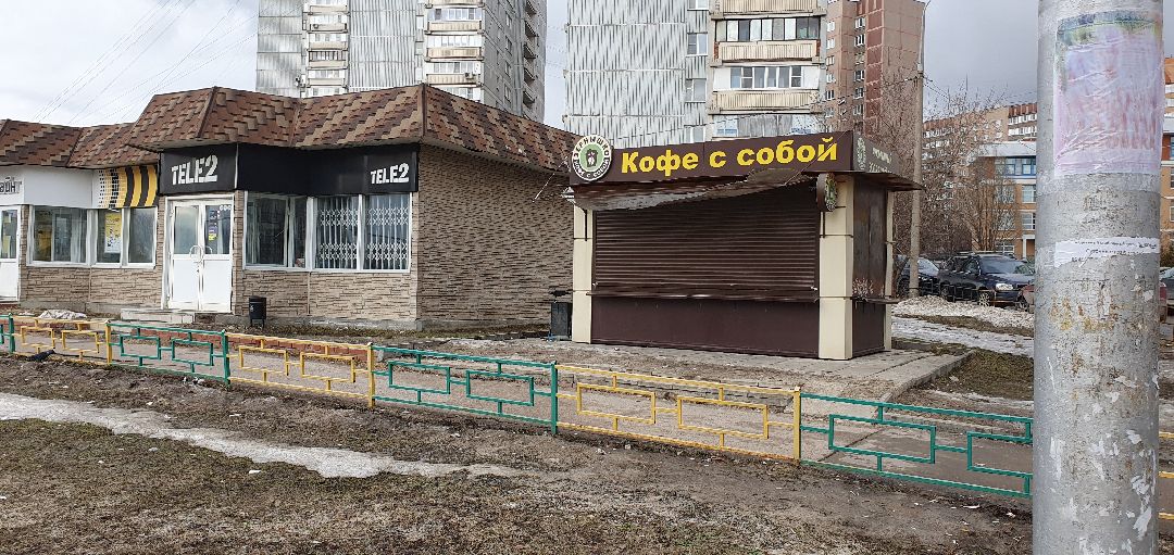 Дзержинский, Экономика, размещение МТО, госуслуги, Подмосковье