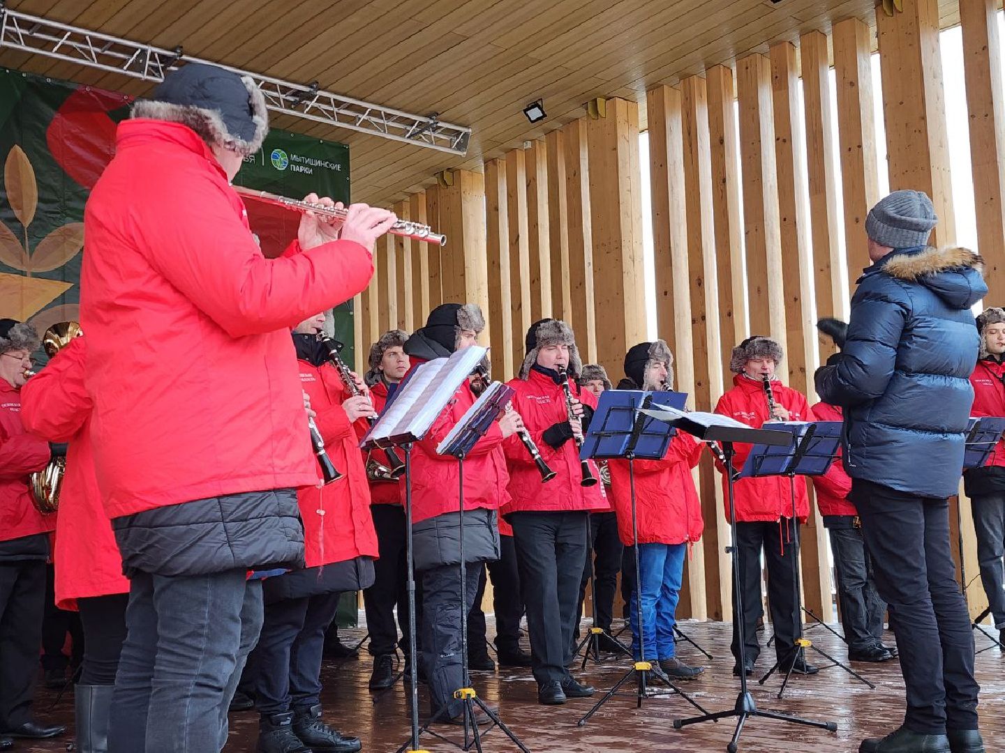 мытищи, день защитника отечества, 23 февраля, Губернаторский оркестр,