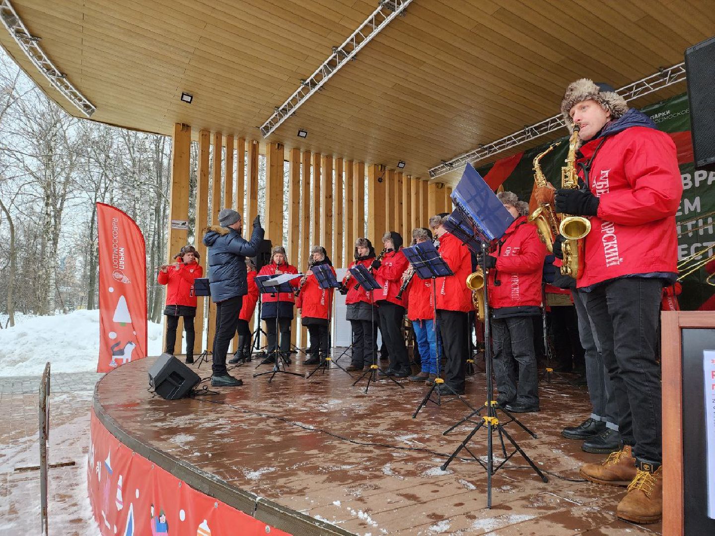 мытищи, день защитника отечества, 23 февраля, Губернаторский оркестр,