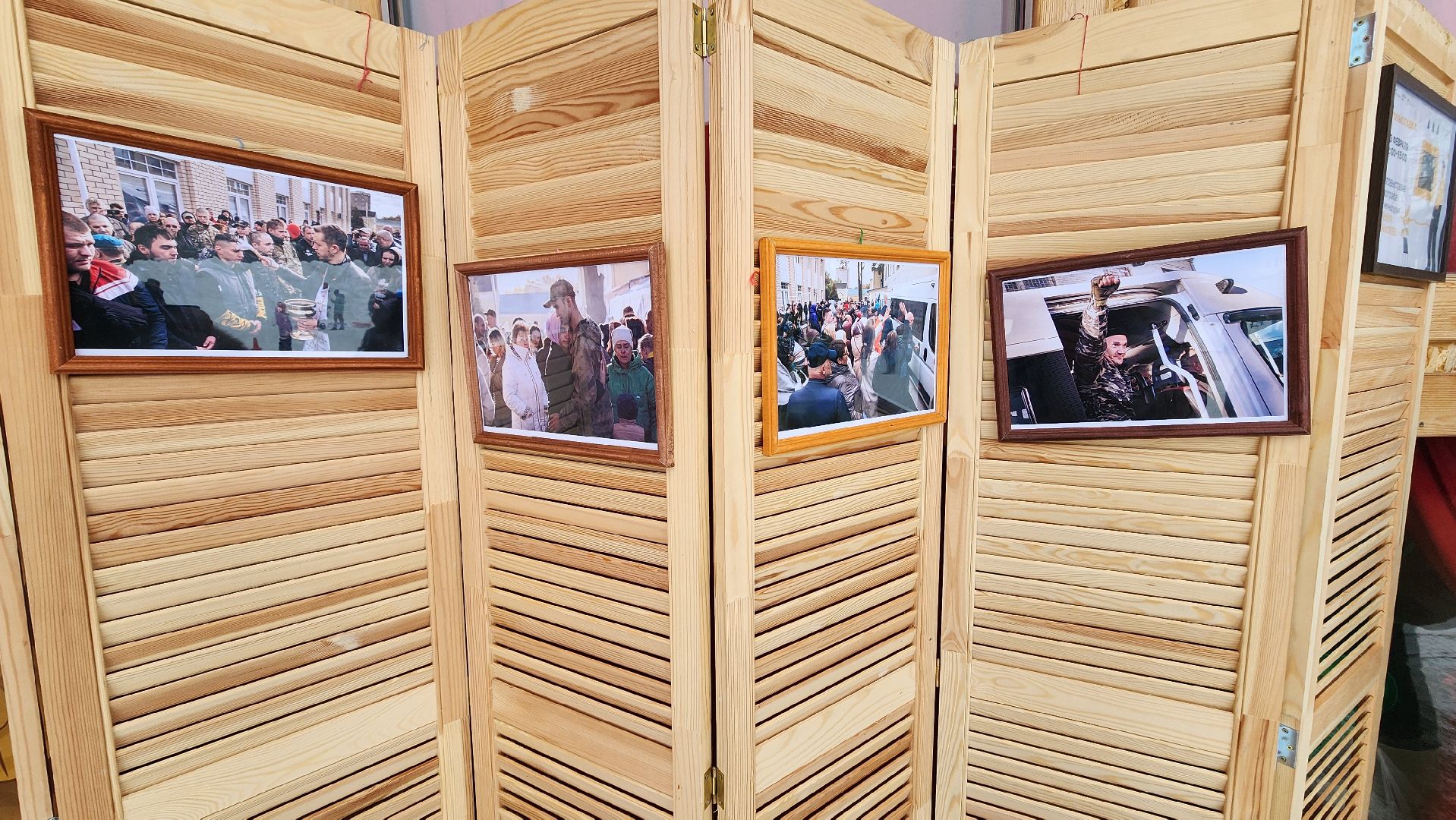 Солнечногорск, фотография, фотовыставка, 23 февраля, день защитника отечества,