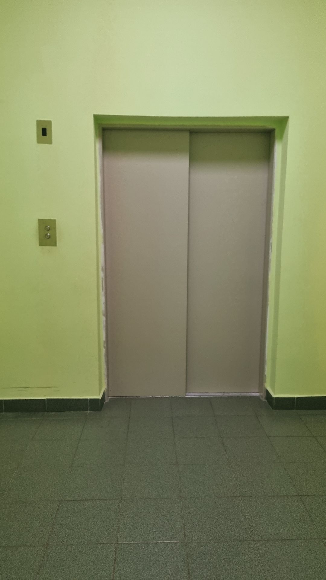 Подмосковье, Ивантеевка, Образование, детский сад