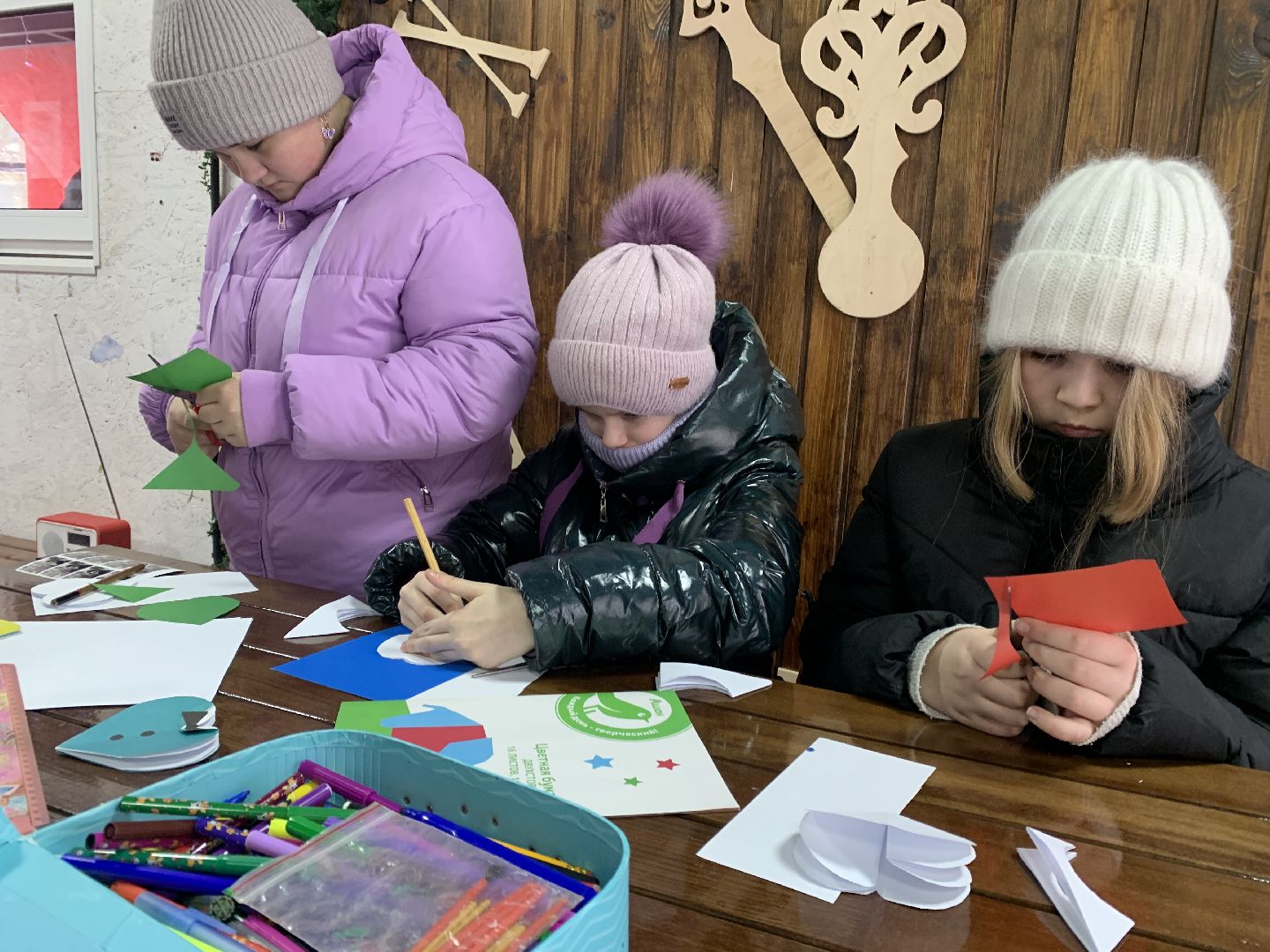 Балашиха, Подмосковье, Парки, Парк Пехорка, День защитника Отечества, Мастер-класс,