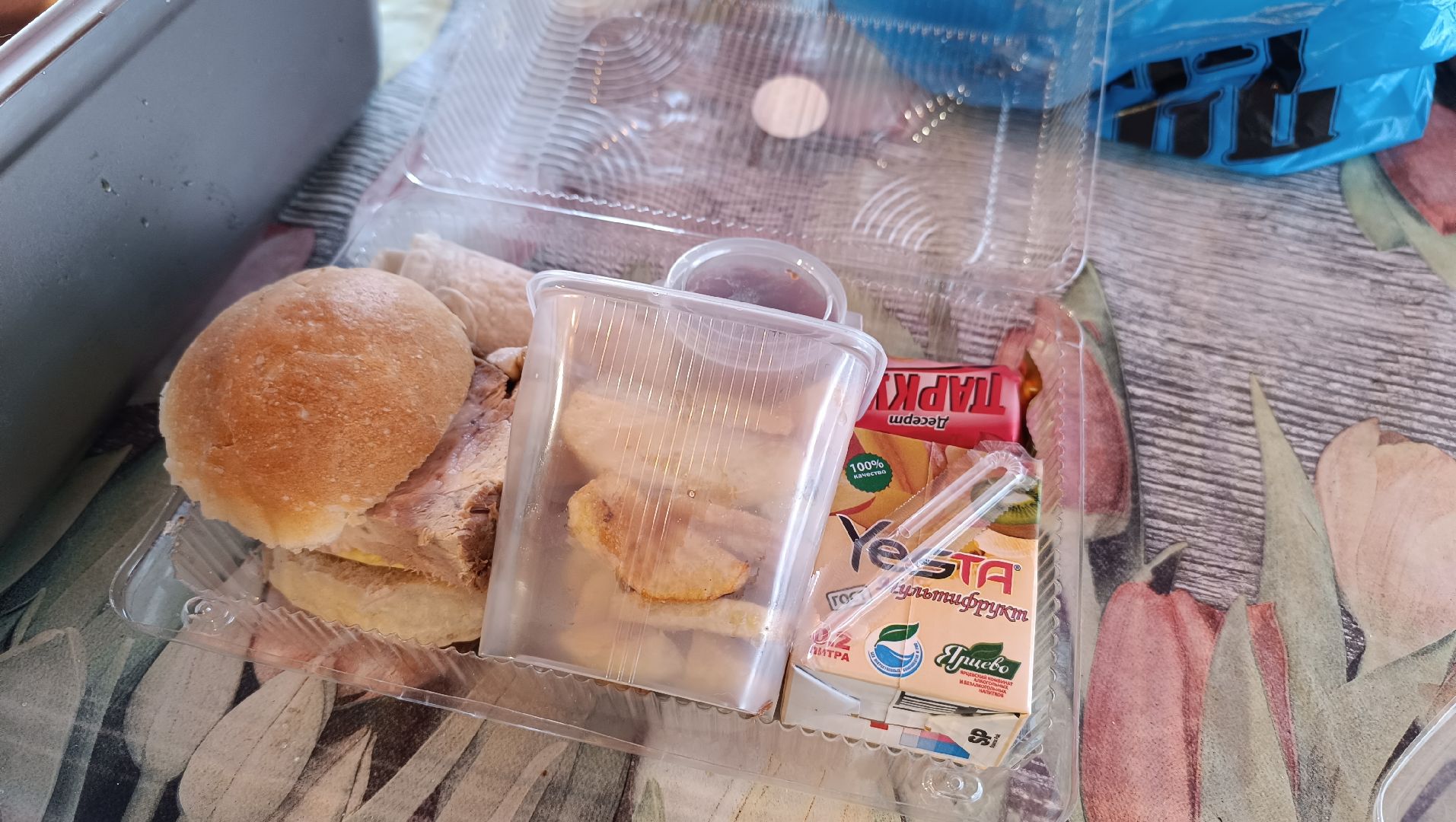 волонтер, гуманитарная помощь, лобня,