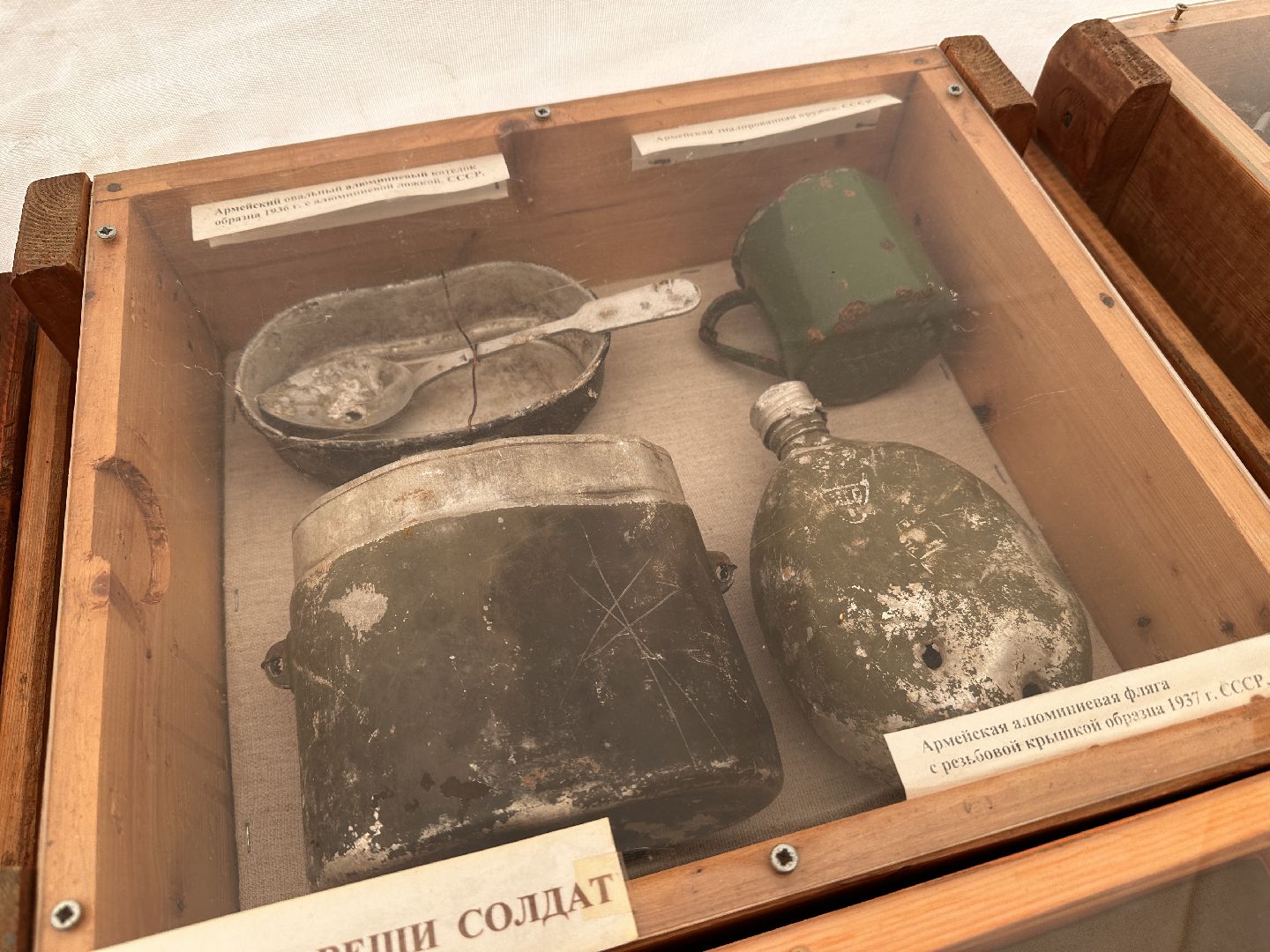 Клин, общество, история, выставка вооружения, день защитника отечества,