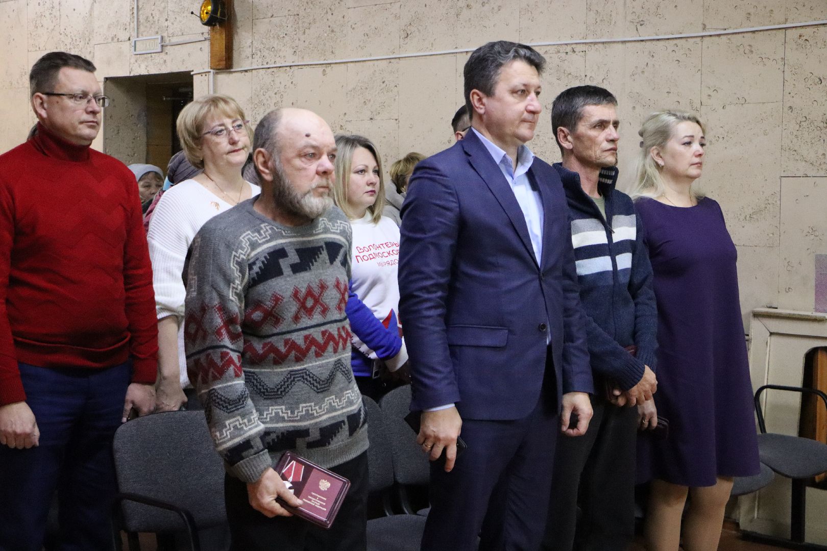 Серебряные Пруды, Узуново, СВО, Орден Мужества, патриоты России,