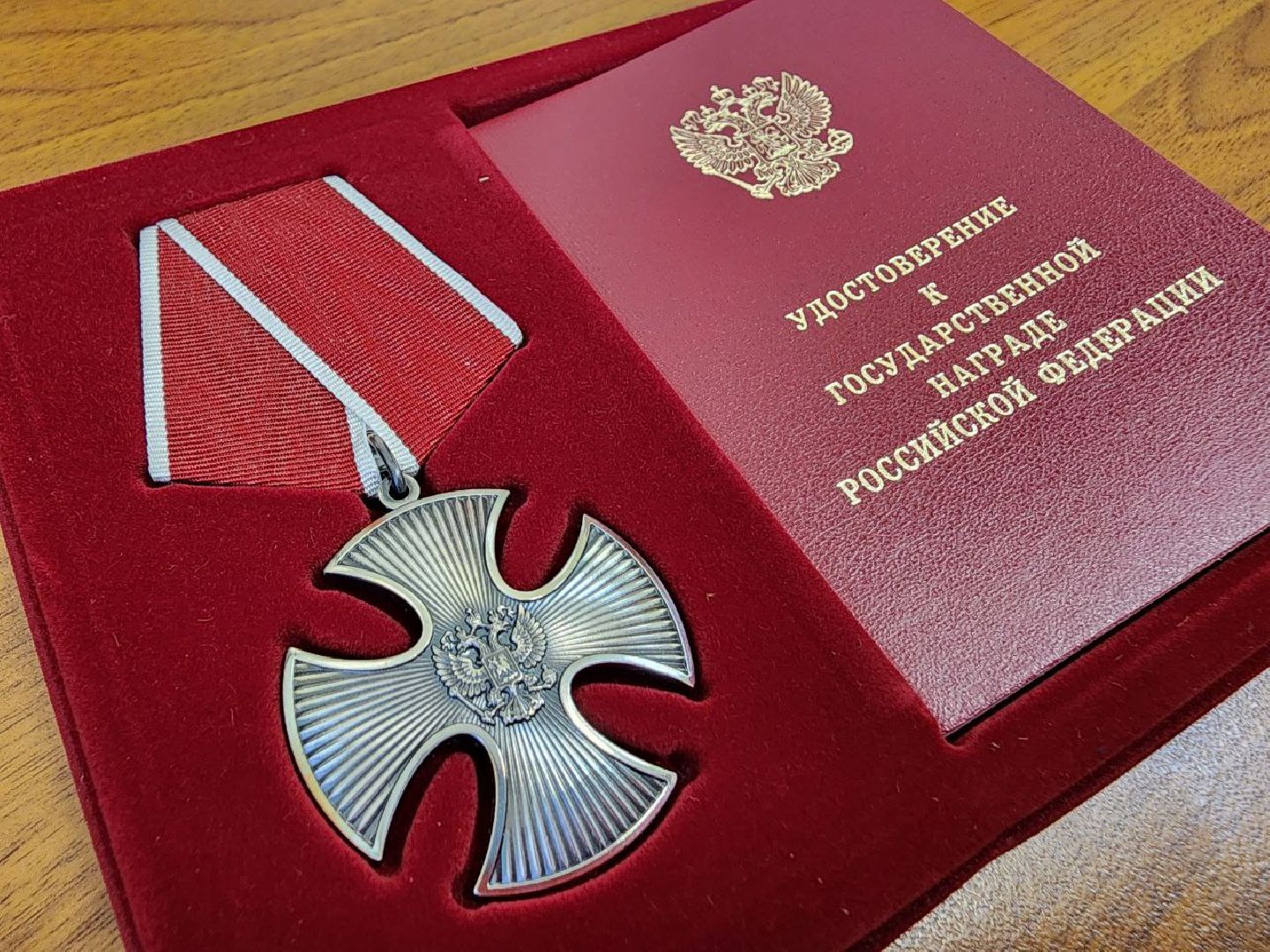 Серебряные Пруды, Узуново, СВО, Орден Мужества, патриоты России,