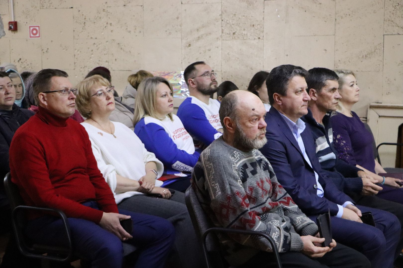 Серебряные Пруды, Узуново, СВО, Орден Мужества, патриоты России,