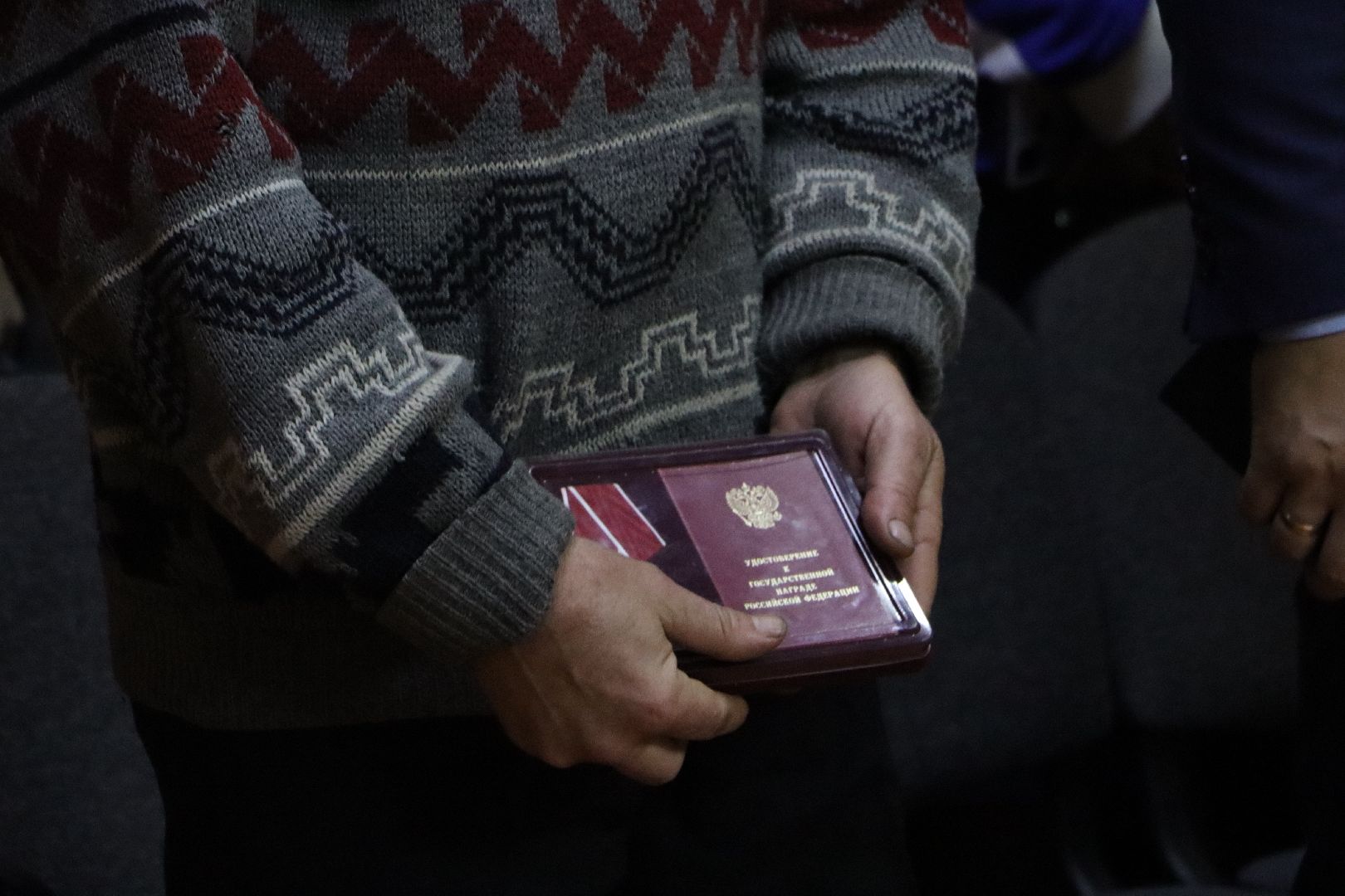 Серебряные Пруды, Узуново, СВО, Орден Мужества, патриоты России,