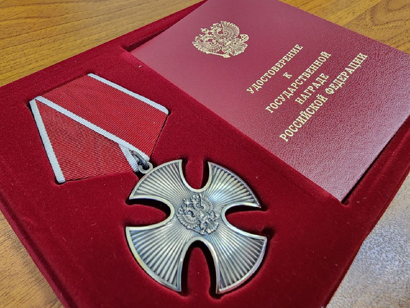 Серебряные Пруды, Узуново, СВО, Орден Мужества, патриоты России,