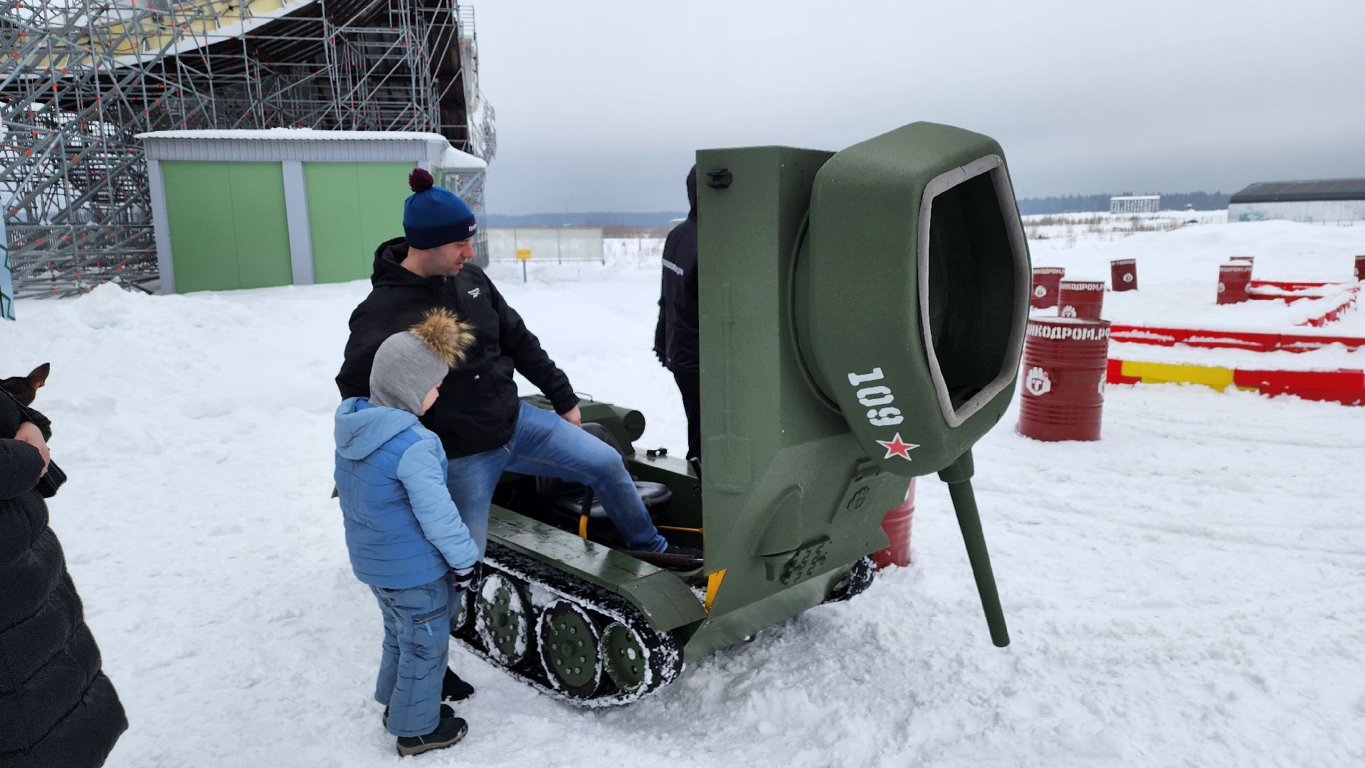 Одинцово, Парк патриот, Танкодром,