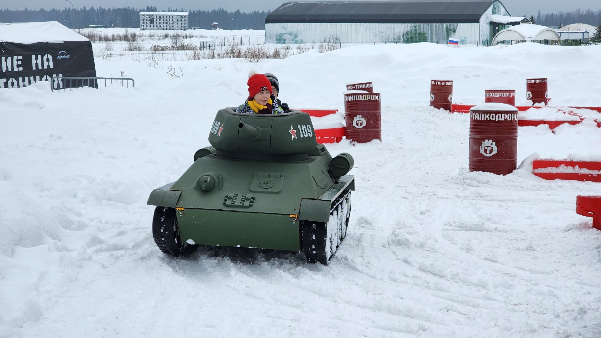 Одинцово, Парк патриот, Танкодром,