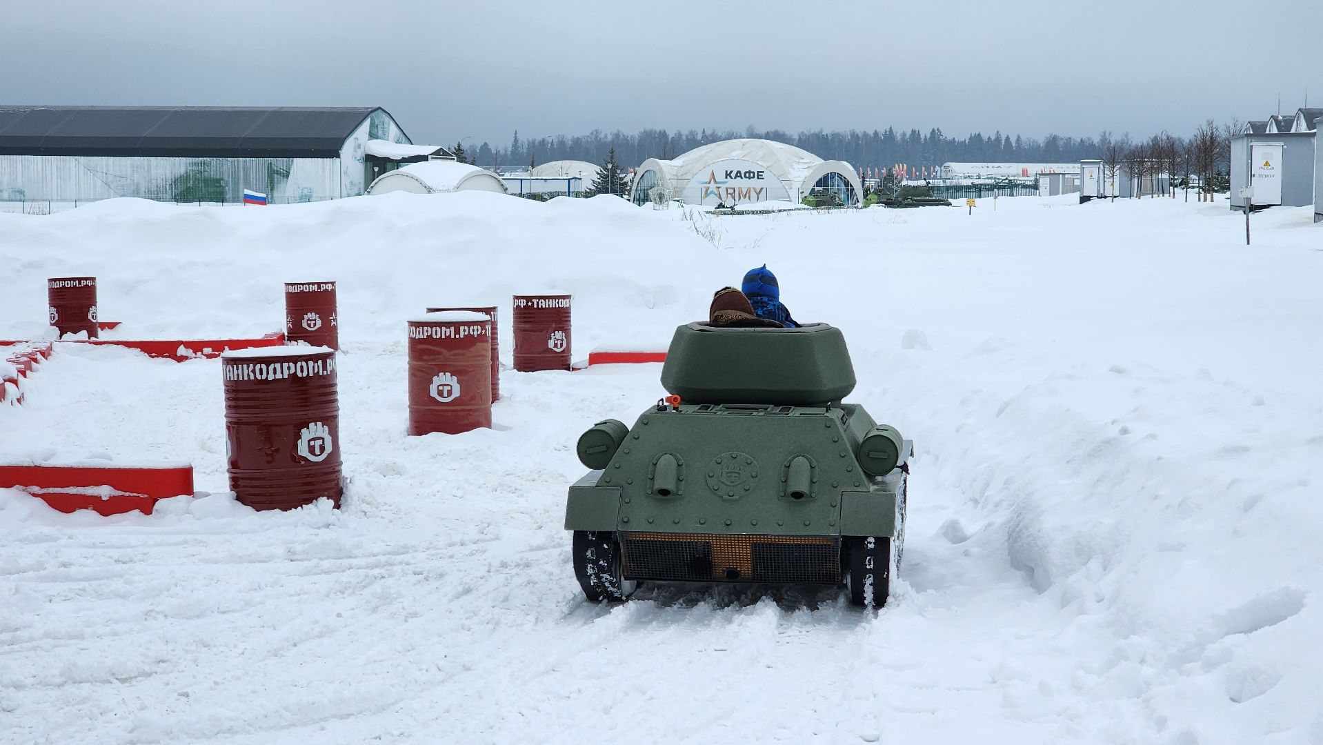 Одинцово, Парк патриот, Танкодром,